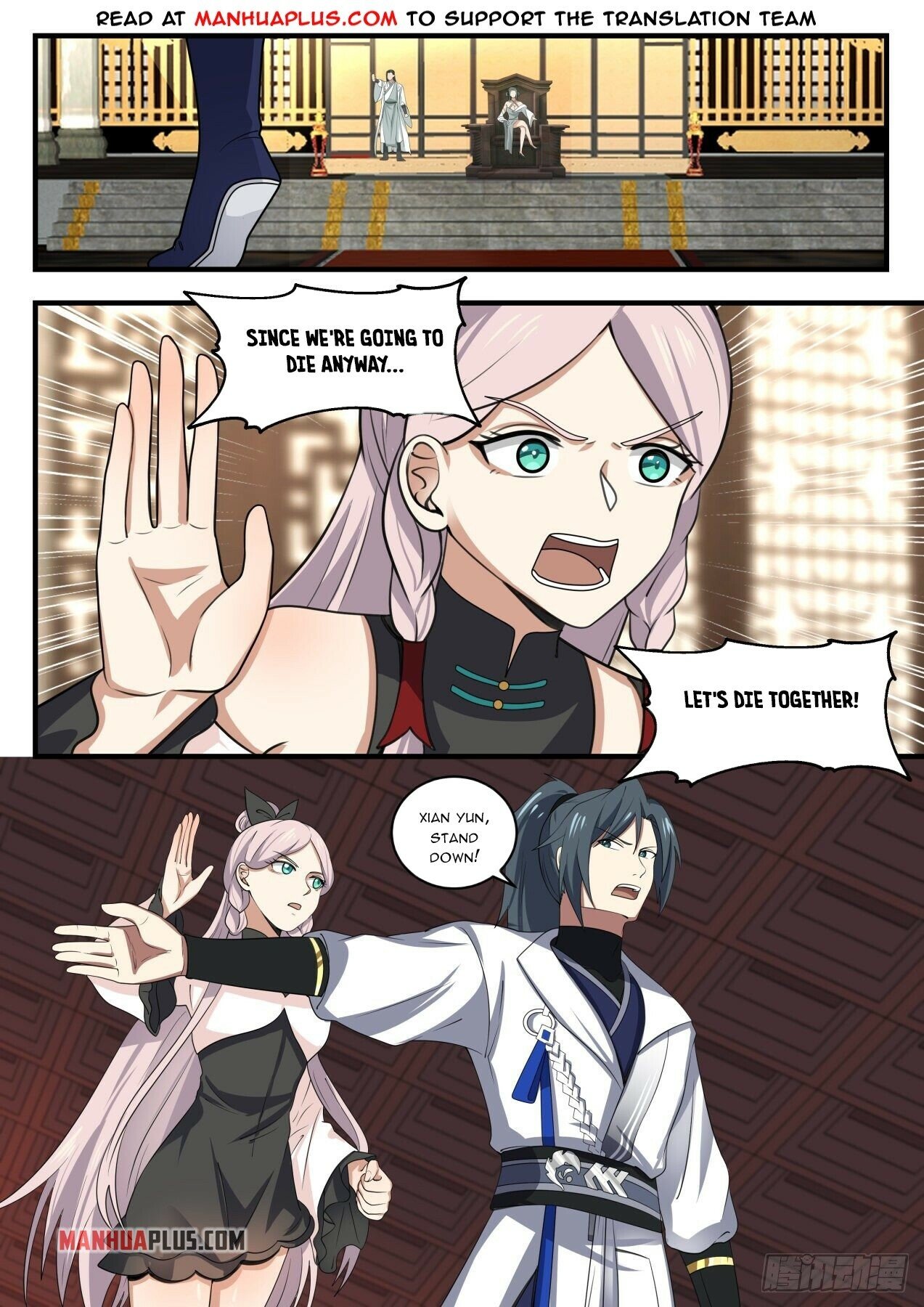 Martial Peak Chapter 1563 - 2