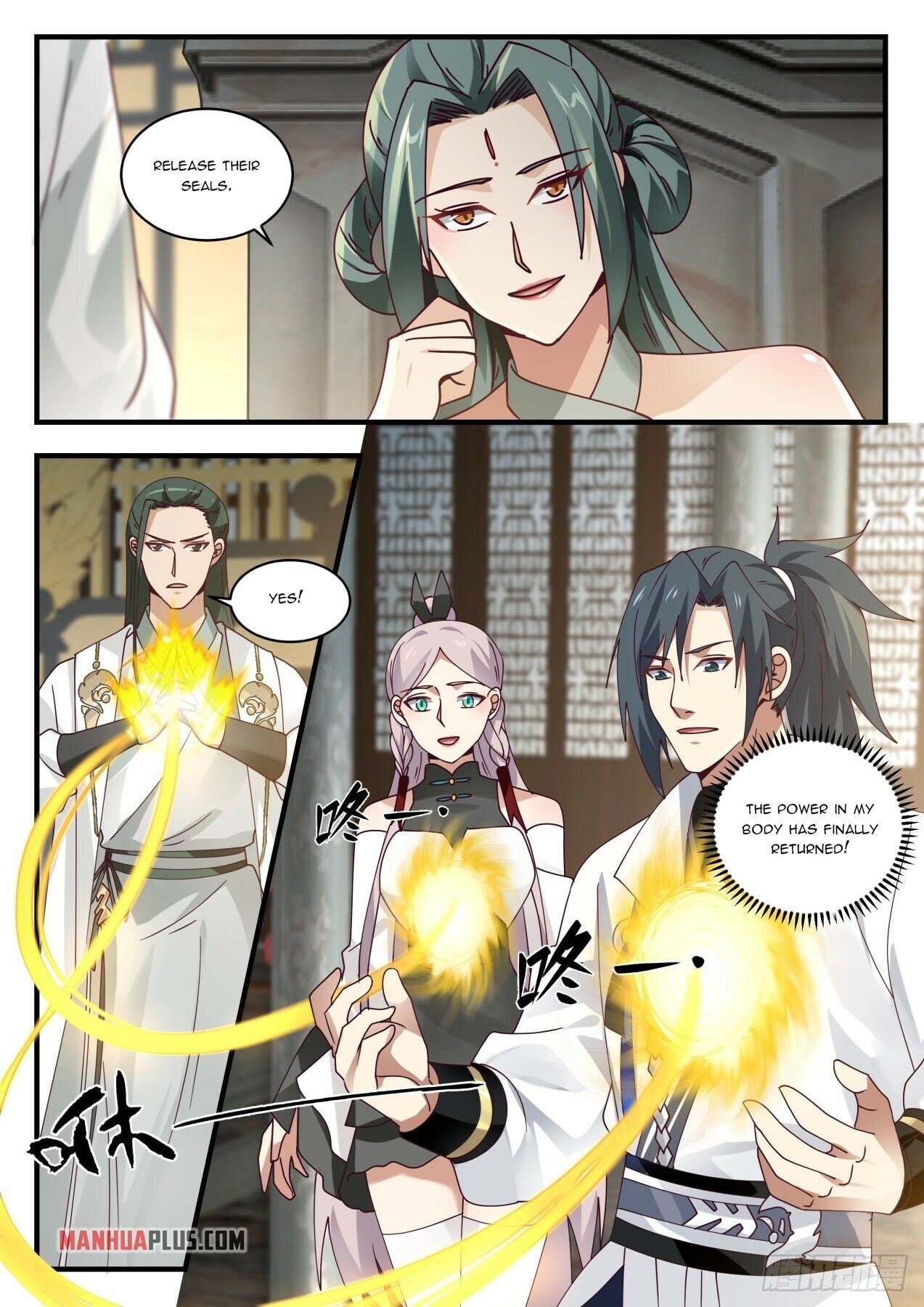 Martial Peak Chapter 1562 - 7