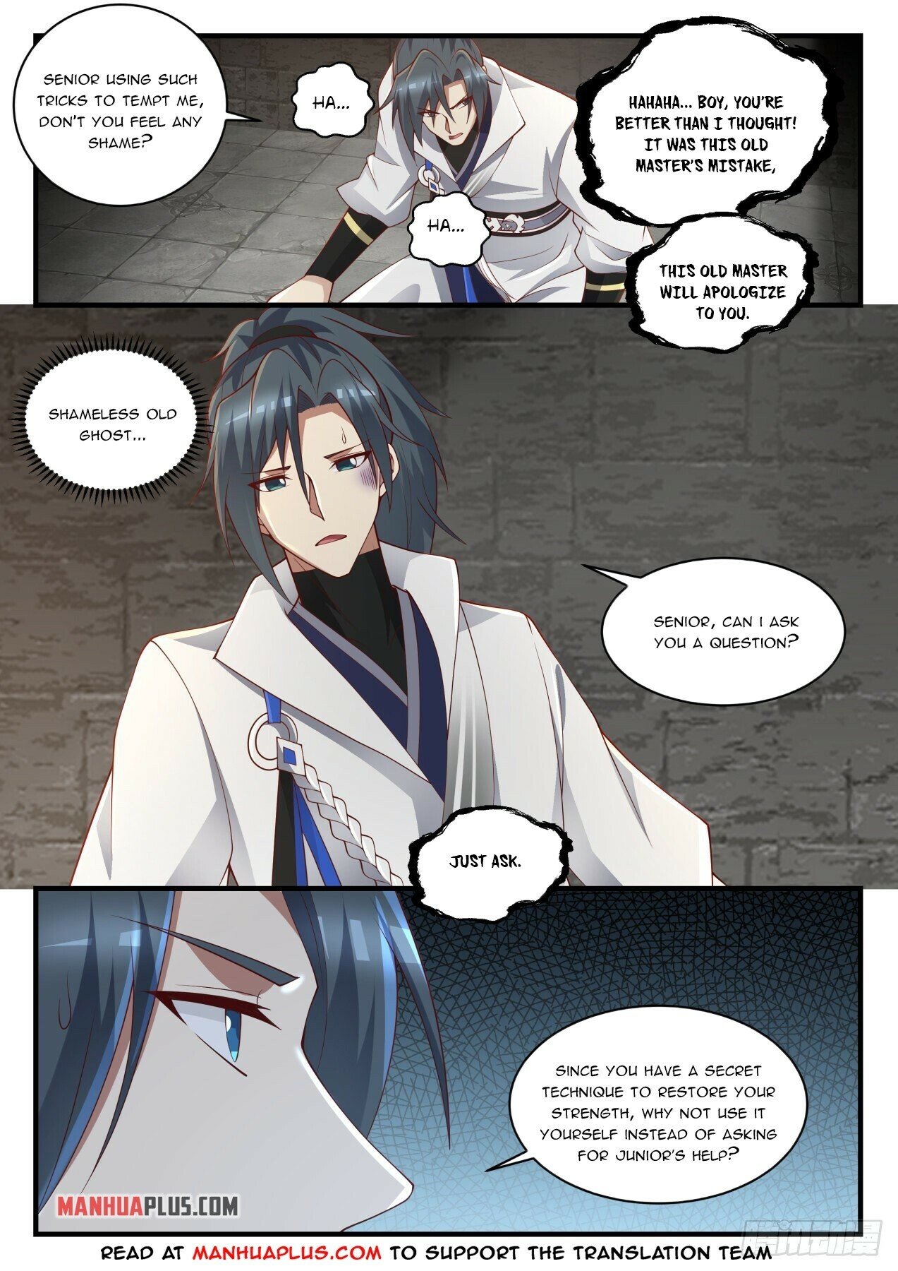 Martial Peak Chapter 1561 - 7