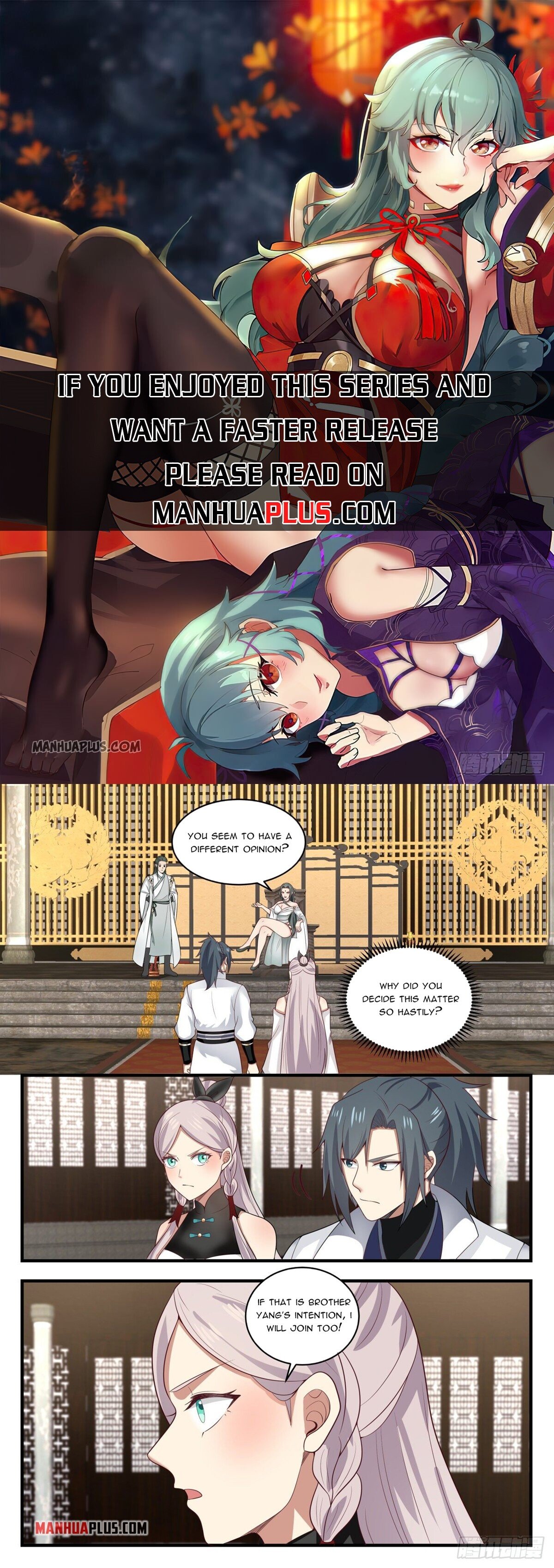Martial Peak Chapter 1564 - 1