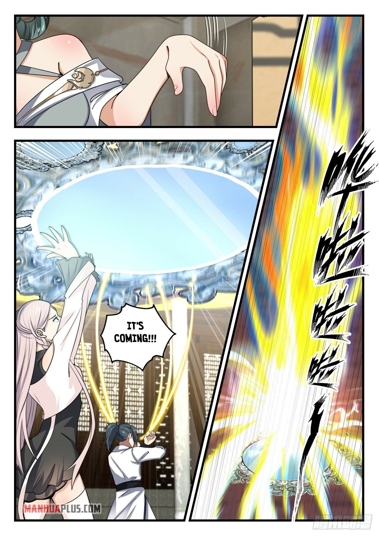 Martial Peak Chapter 1562 - 11