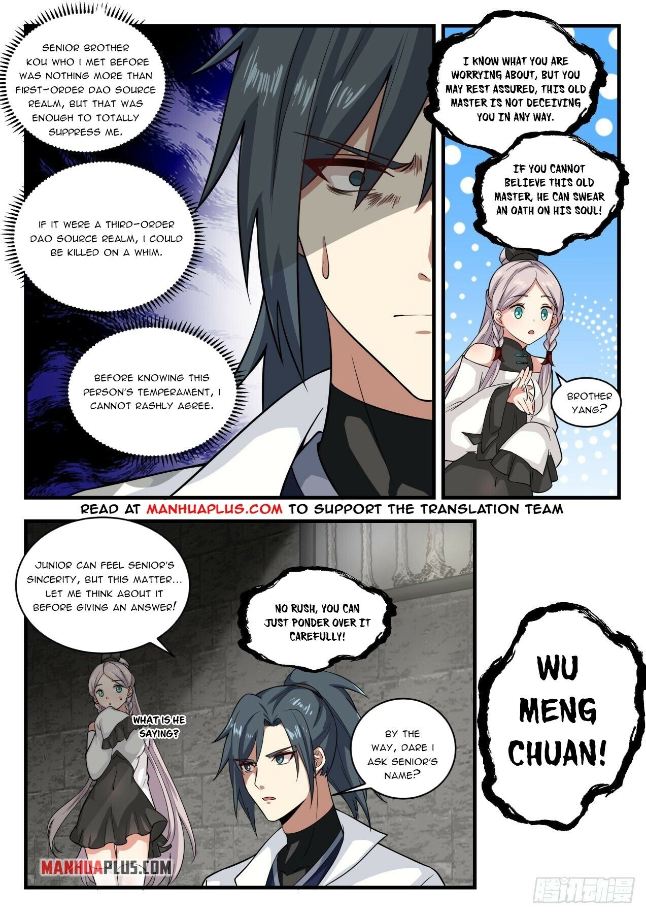 Martial Peak Chapter 1561 - 10