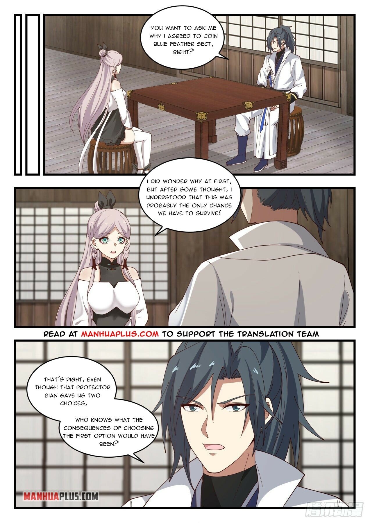 Martial Peak Chapter 1564 - 7