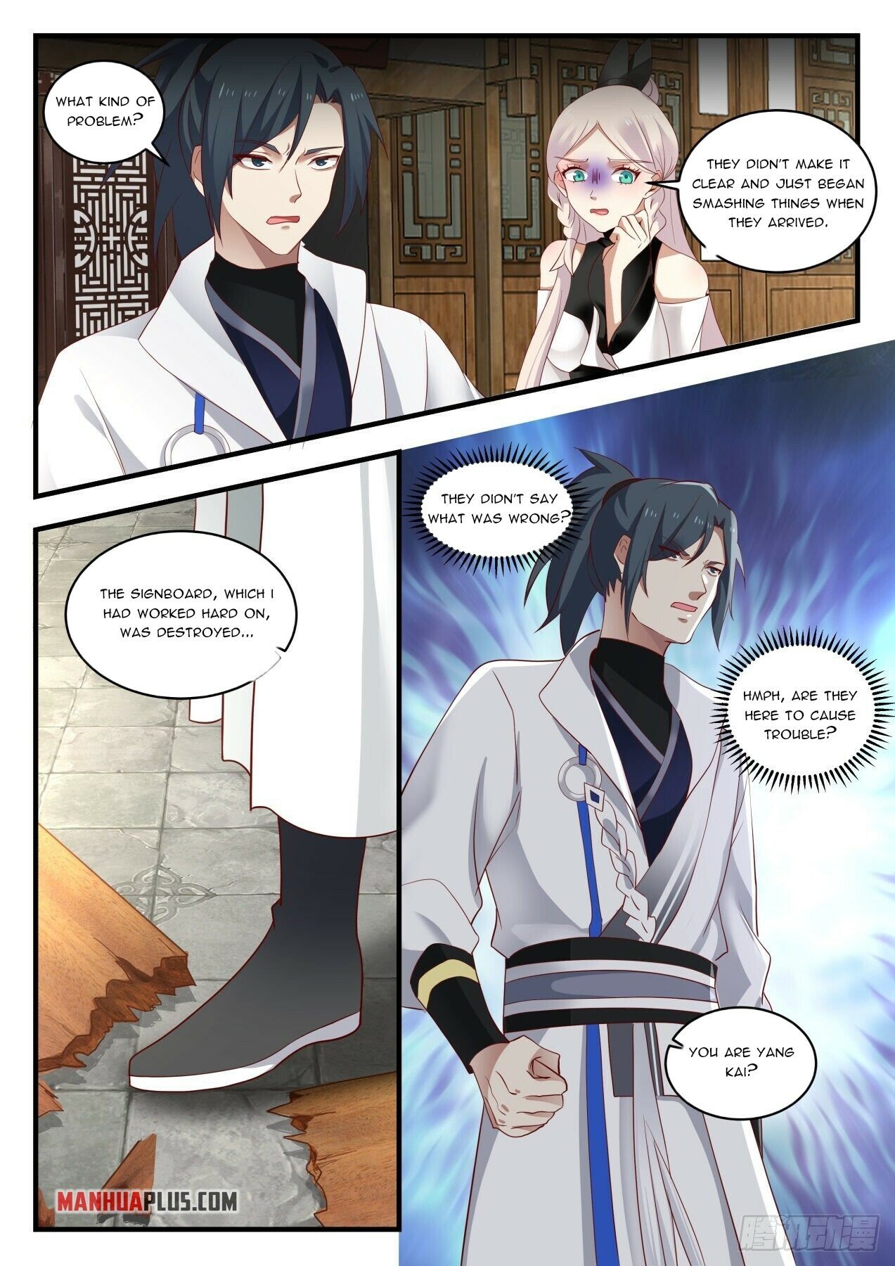 Martial Peak Chapter 1566 - 2