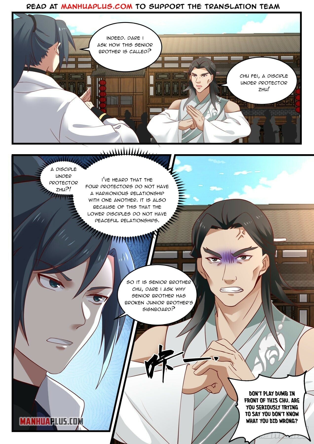 Martial Peak Chapter 1566 - 3