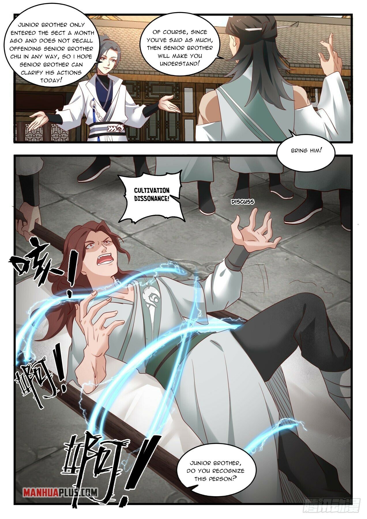 Martial Peak Chapter 1566 - 4