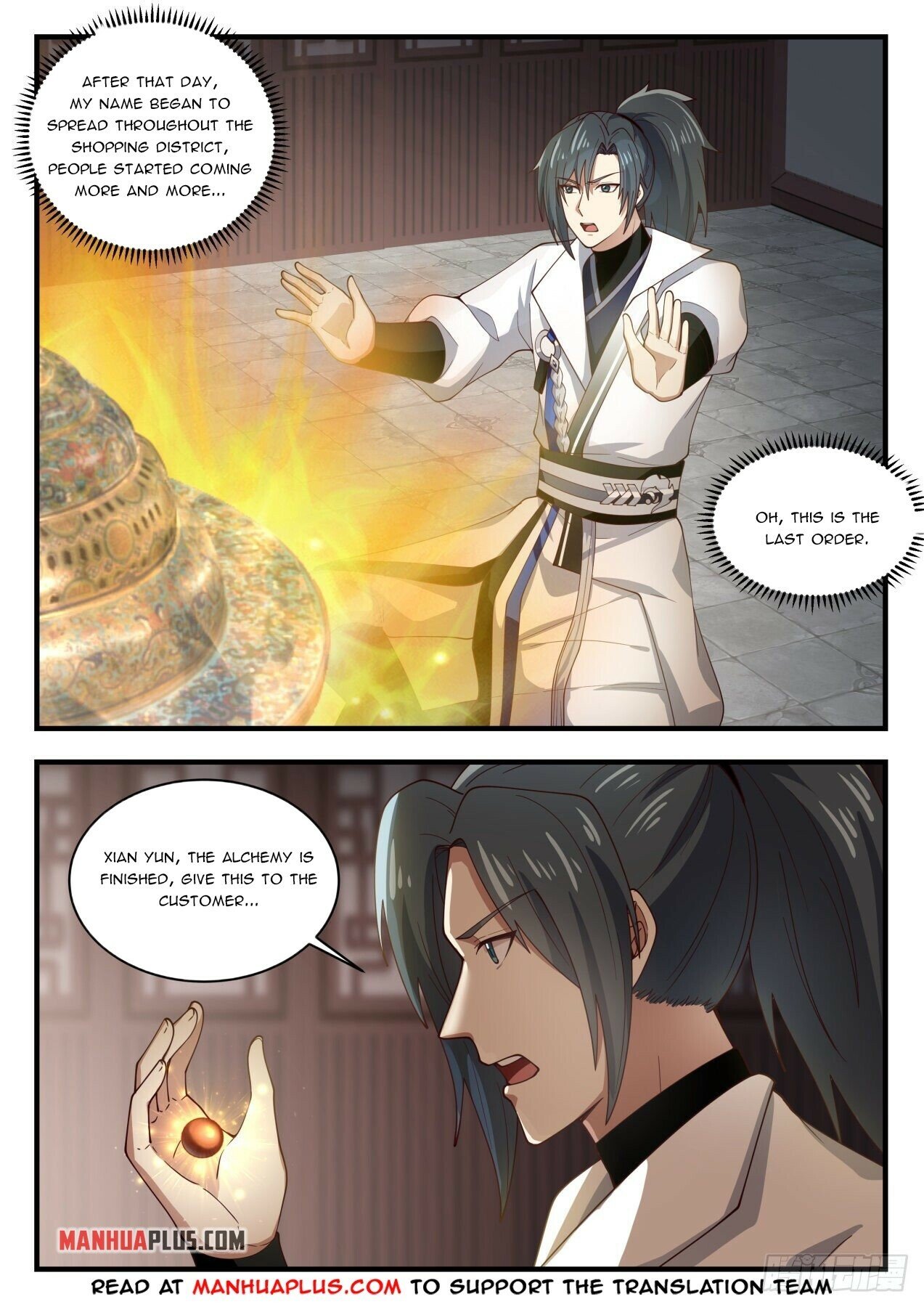 Martial Peak Chapter 1565 - 11