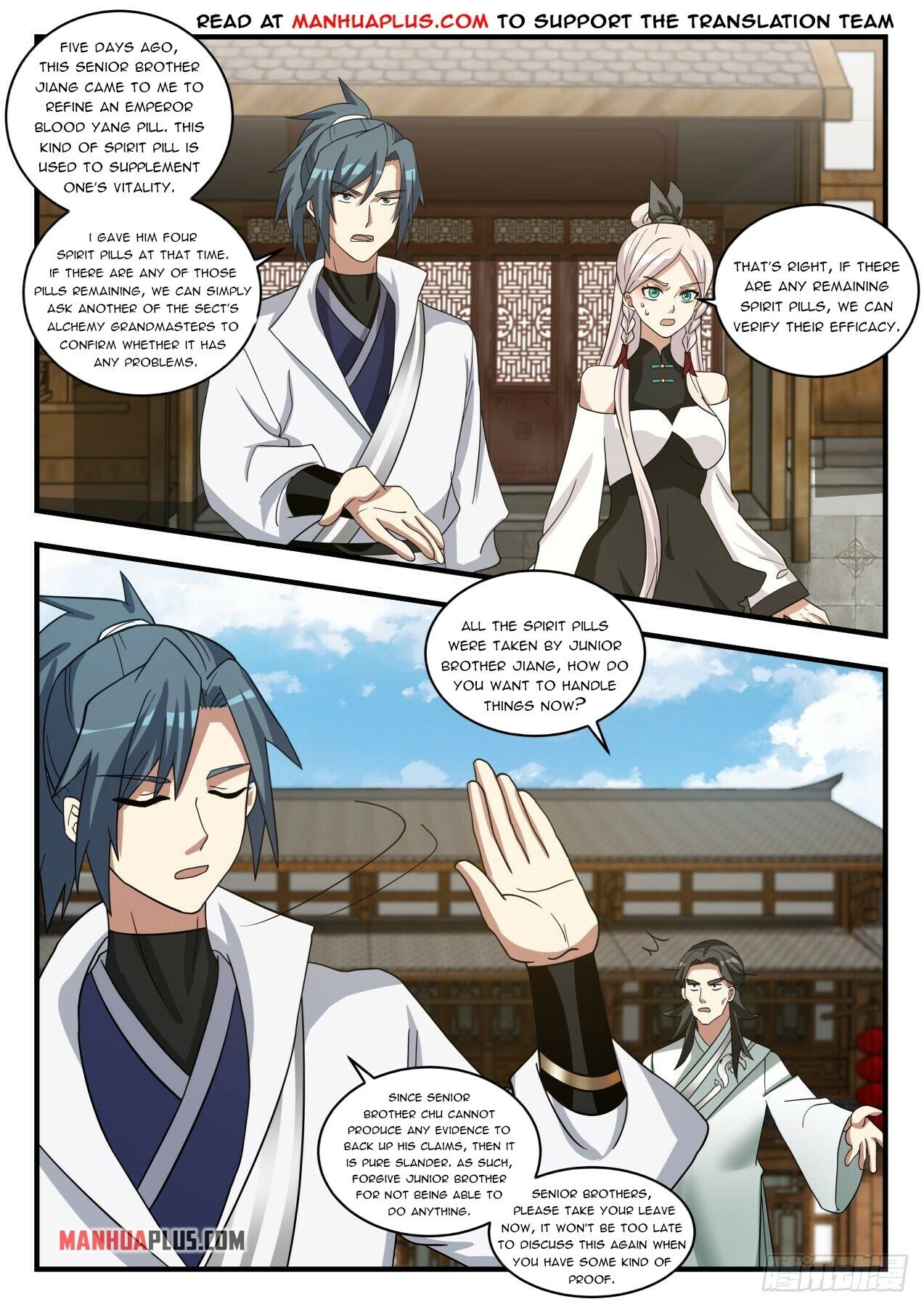 Martial Peak Chapter 1566 - 7