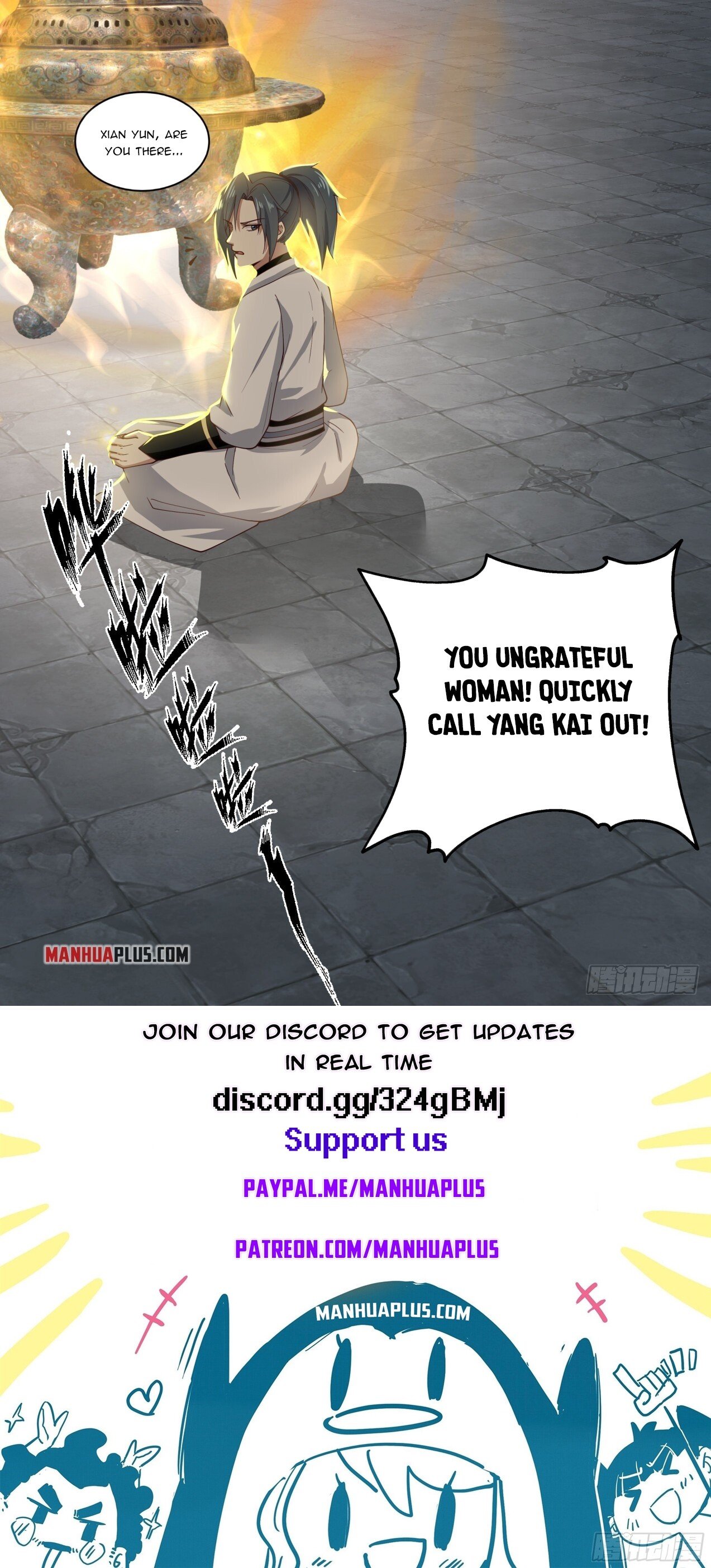 Martial Peak Chapter 1565 - 12