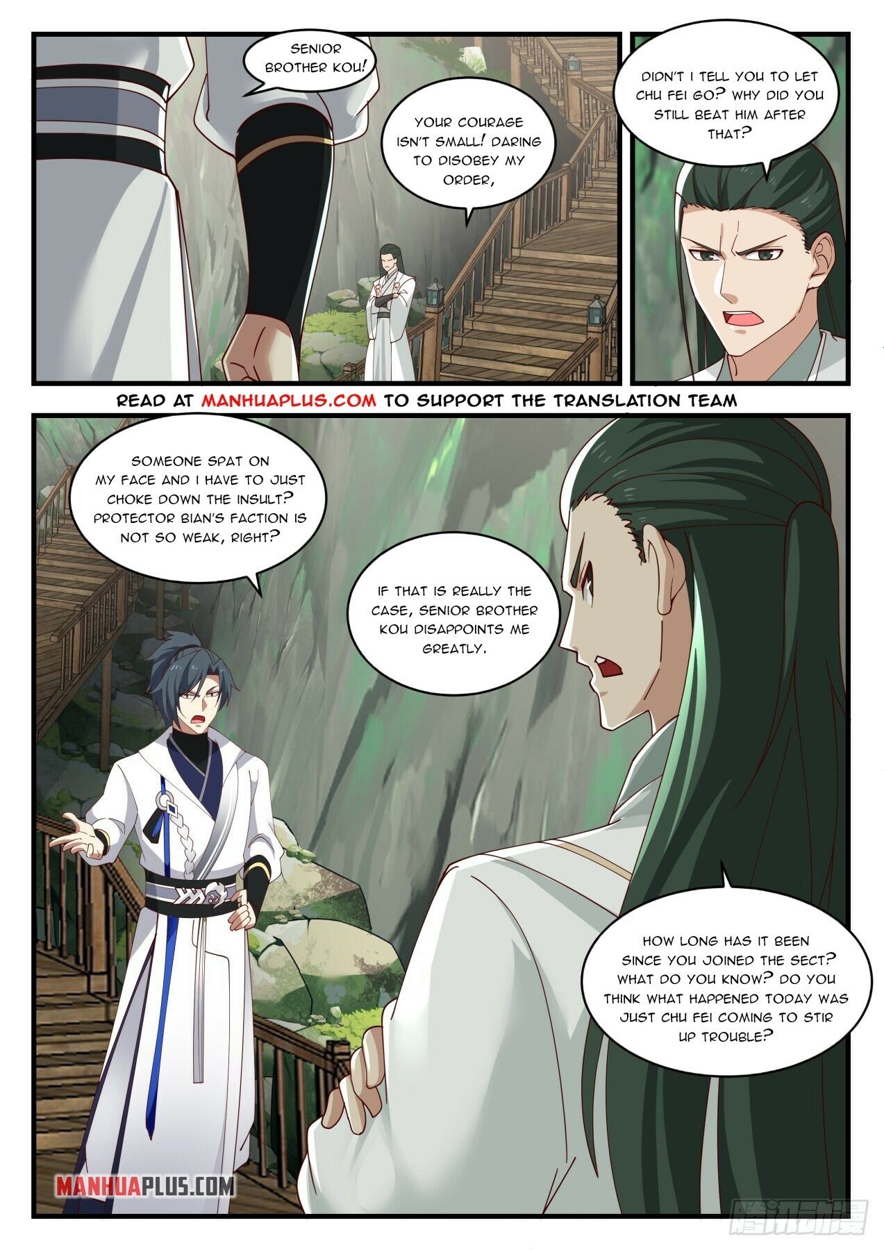 Martial Peak Chapter 1567 - 5