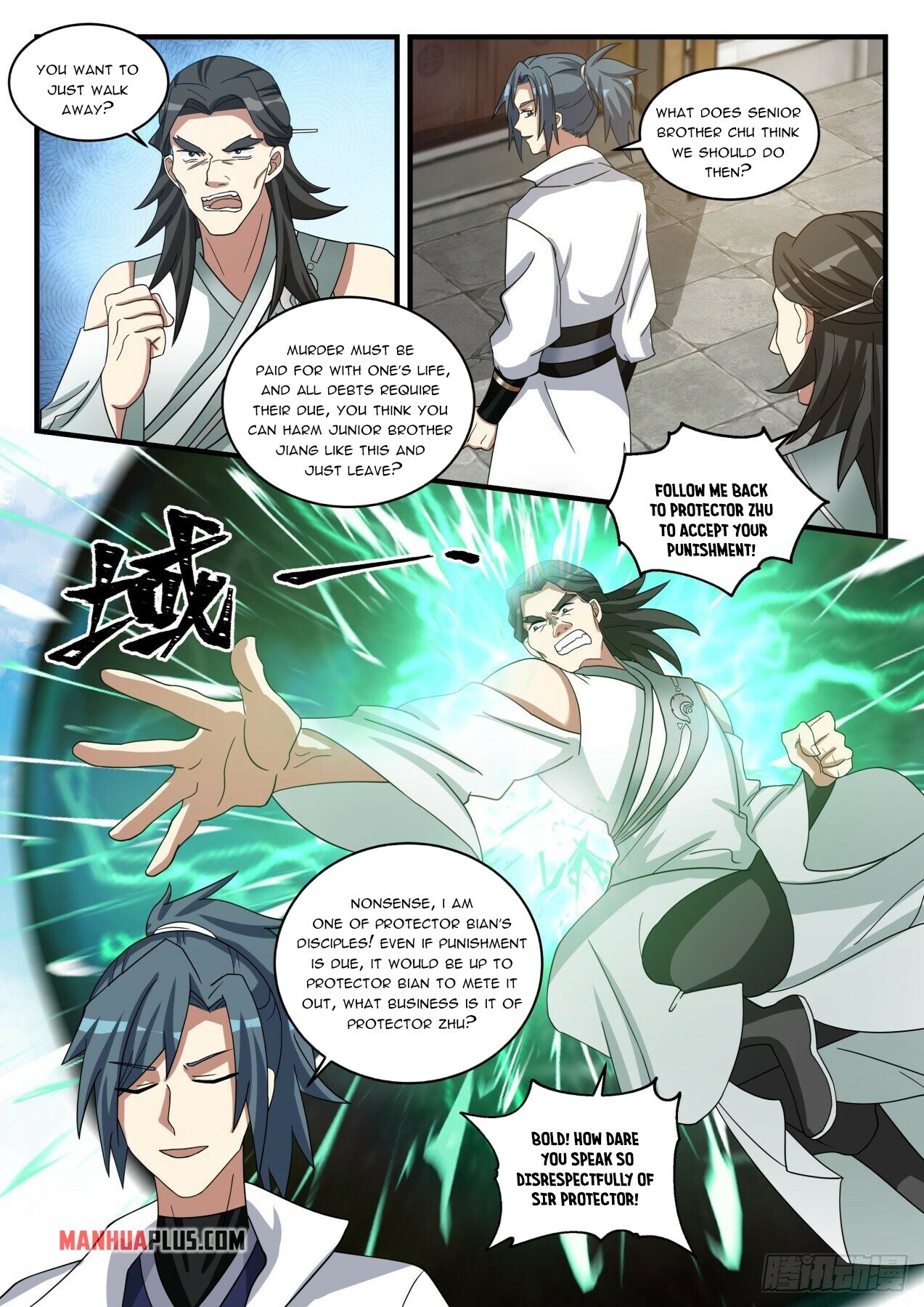 Martial Peak Chapter 1566 - 8