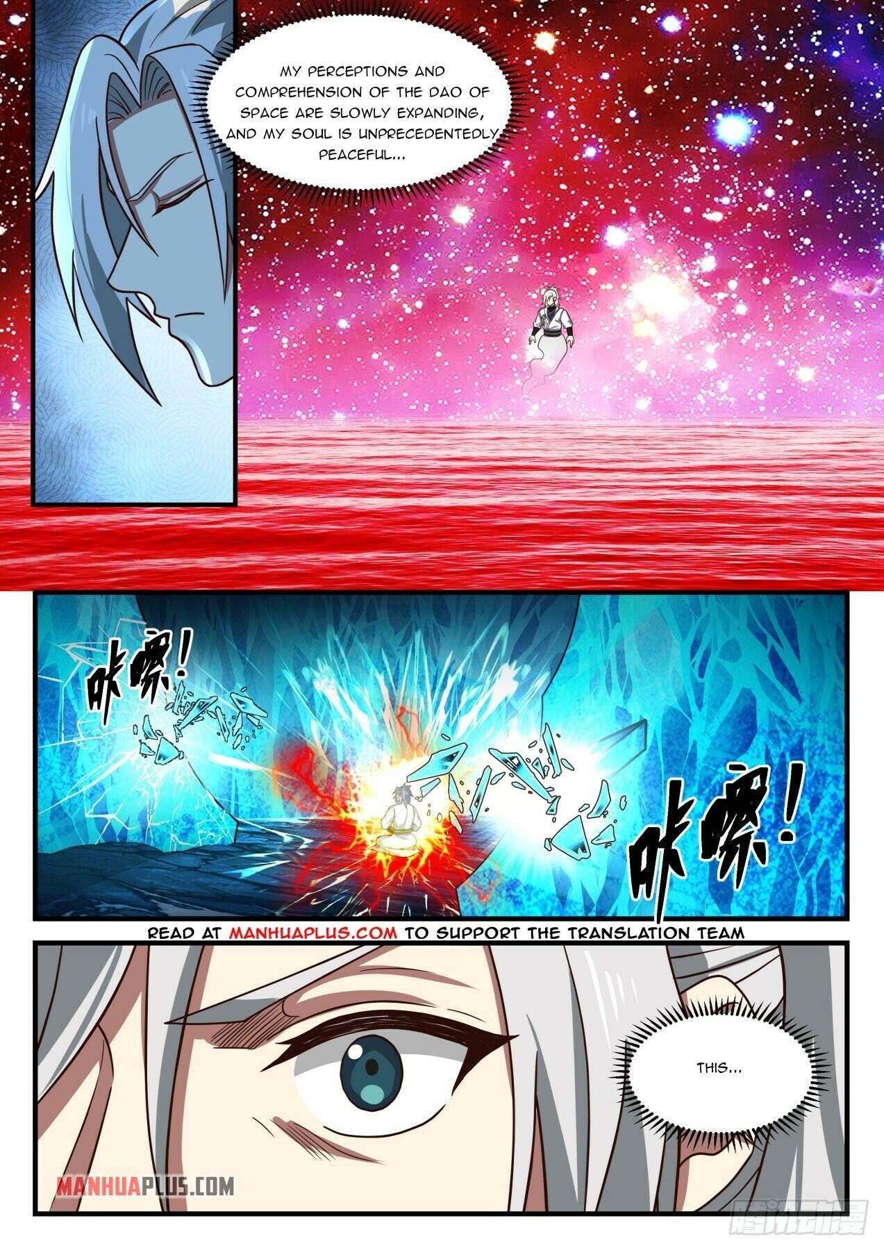 Martial Peak Chapter 1569 - 2