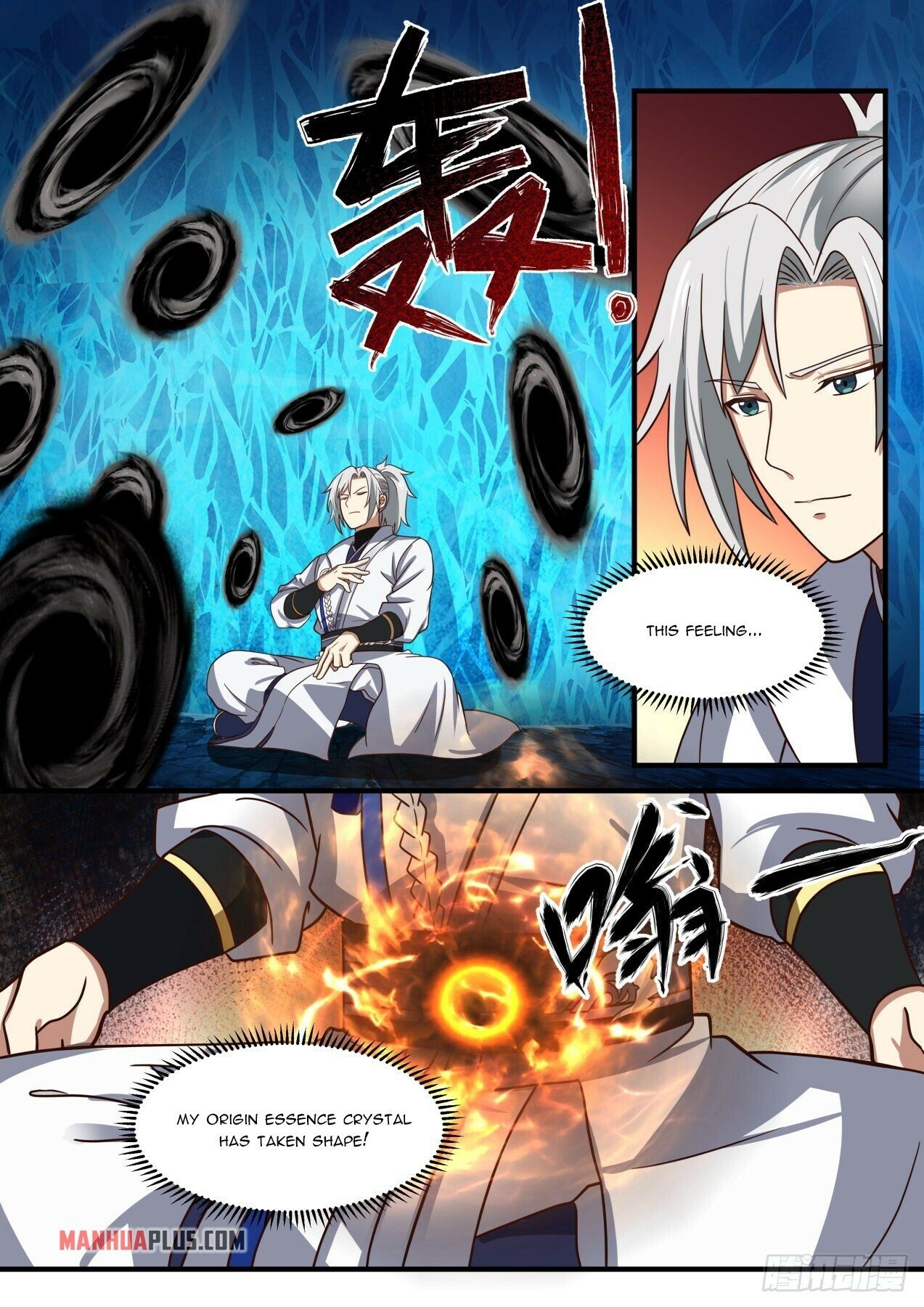 Martial Peak Chapter 1569 - 4