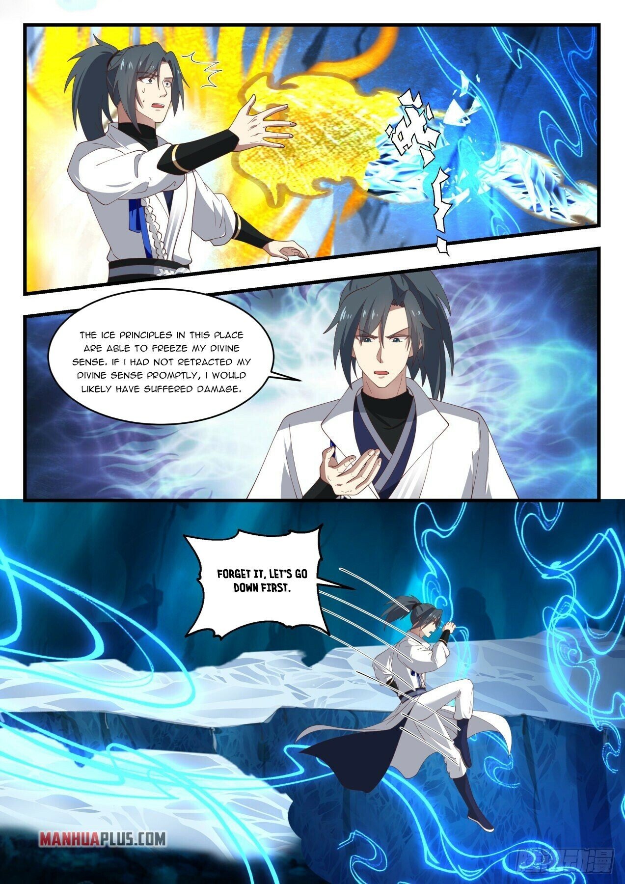 Martial Peak Chapter 1568 - 7