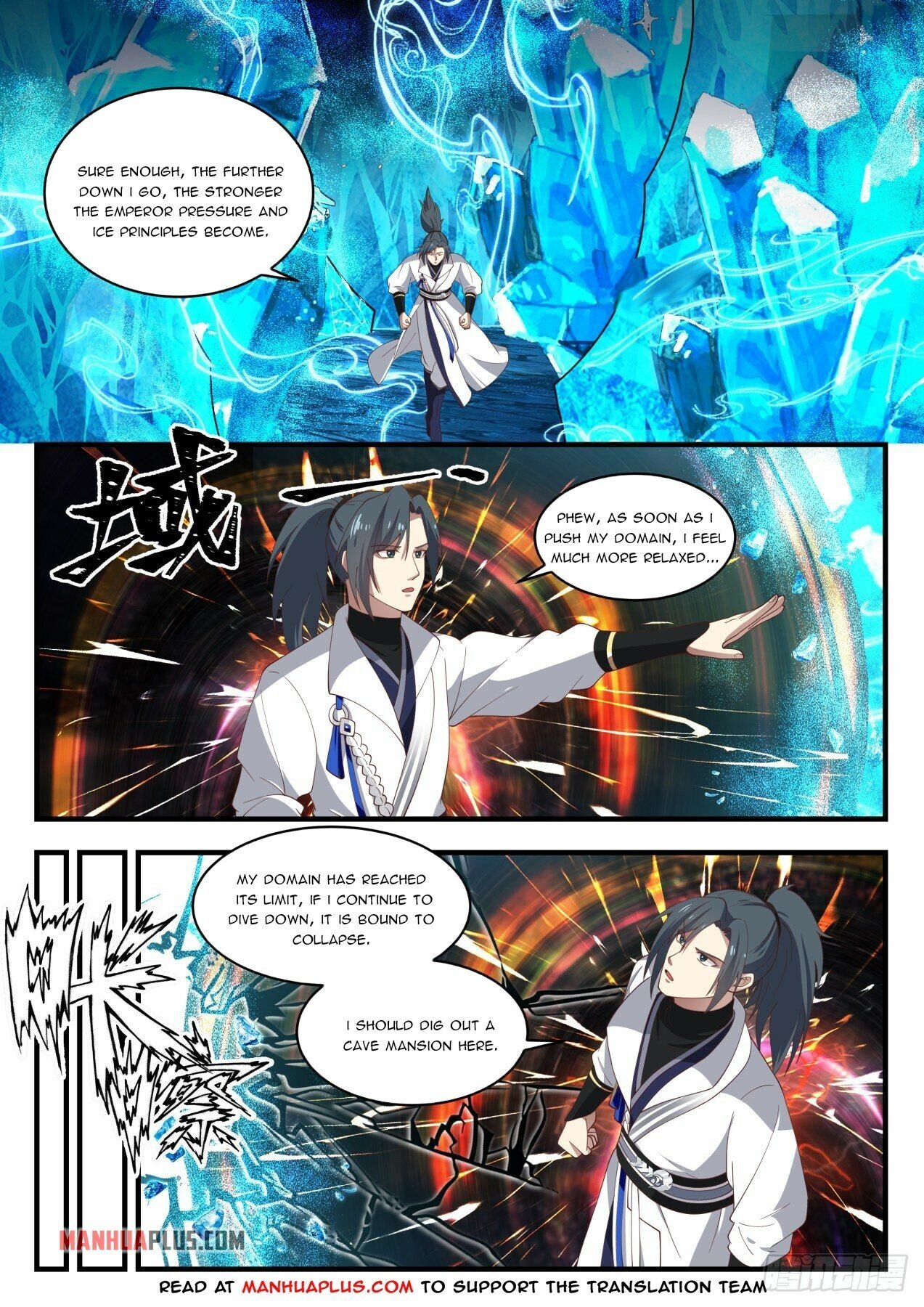Martial Peak Chapter 1568 - 8