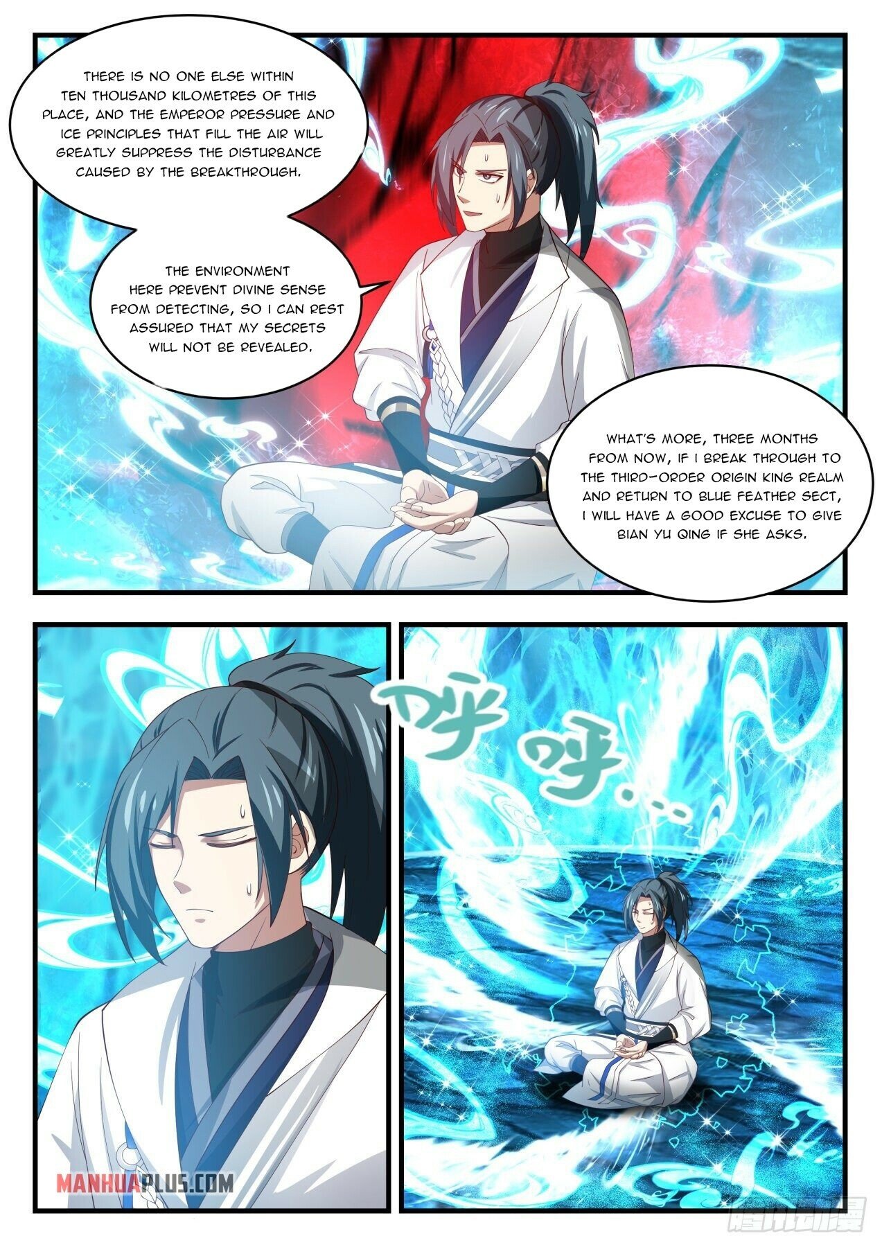 Martial Peak Chapter 1568 - 10