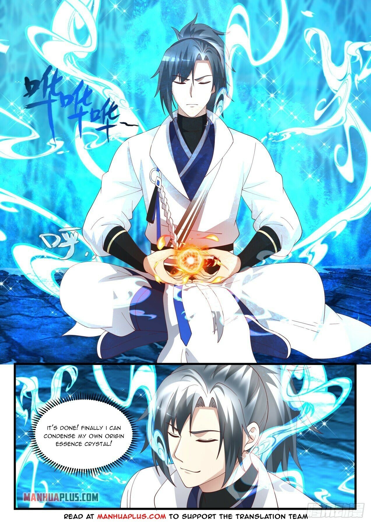 Martial Peak Chapter 1568 - 11