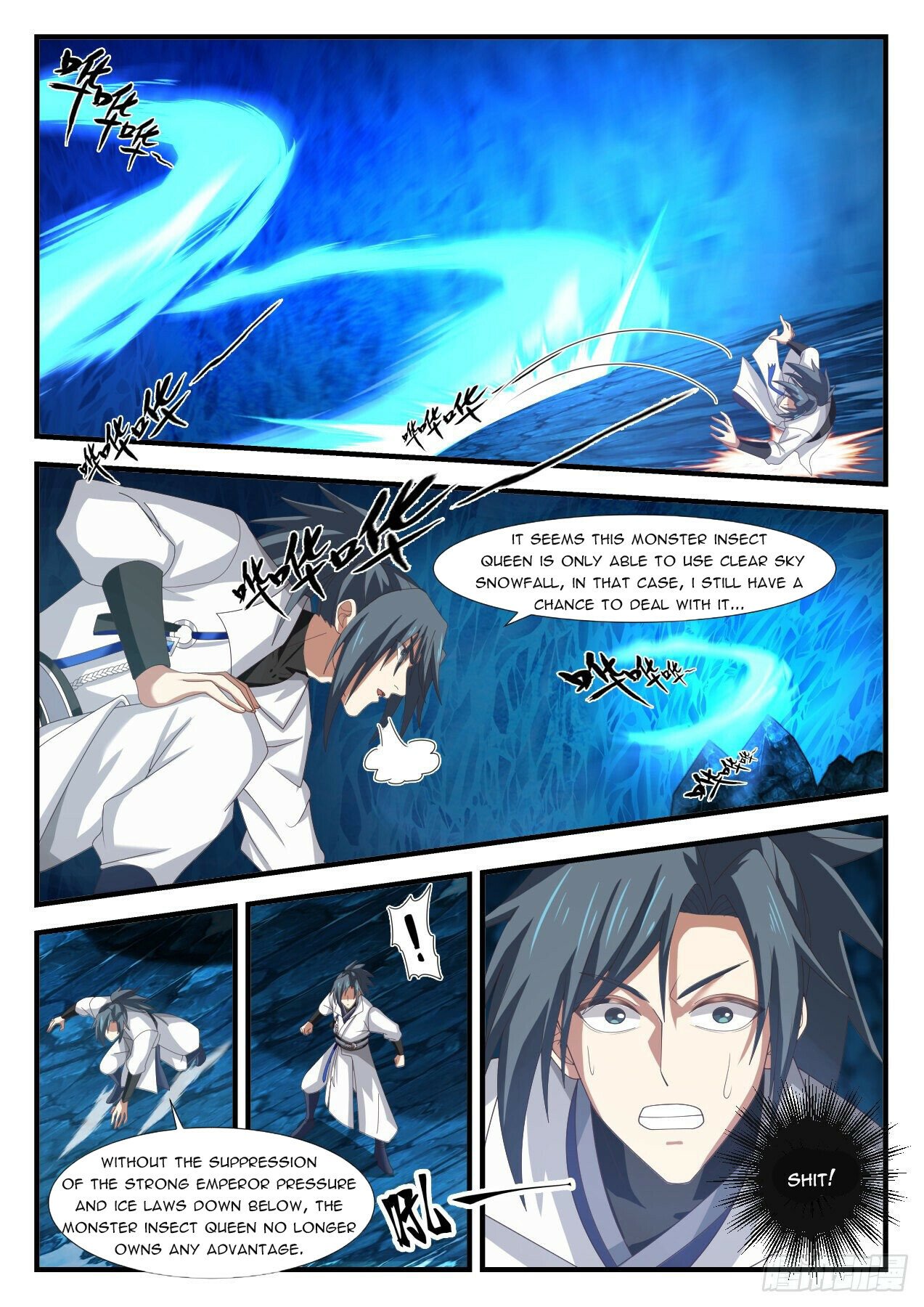 Martial Peak Chapter 1571 - 2
