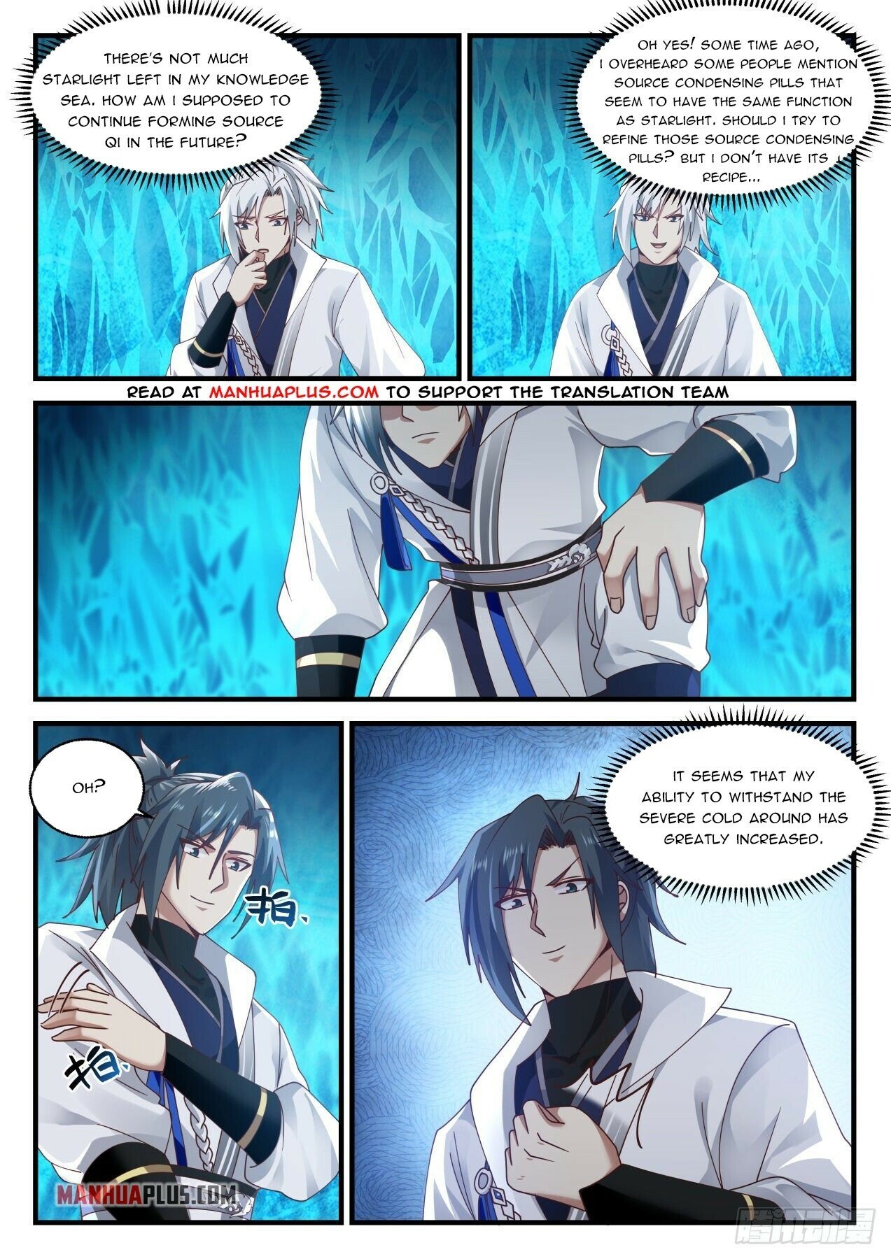 Martial Peak Chapter 1569 - 9