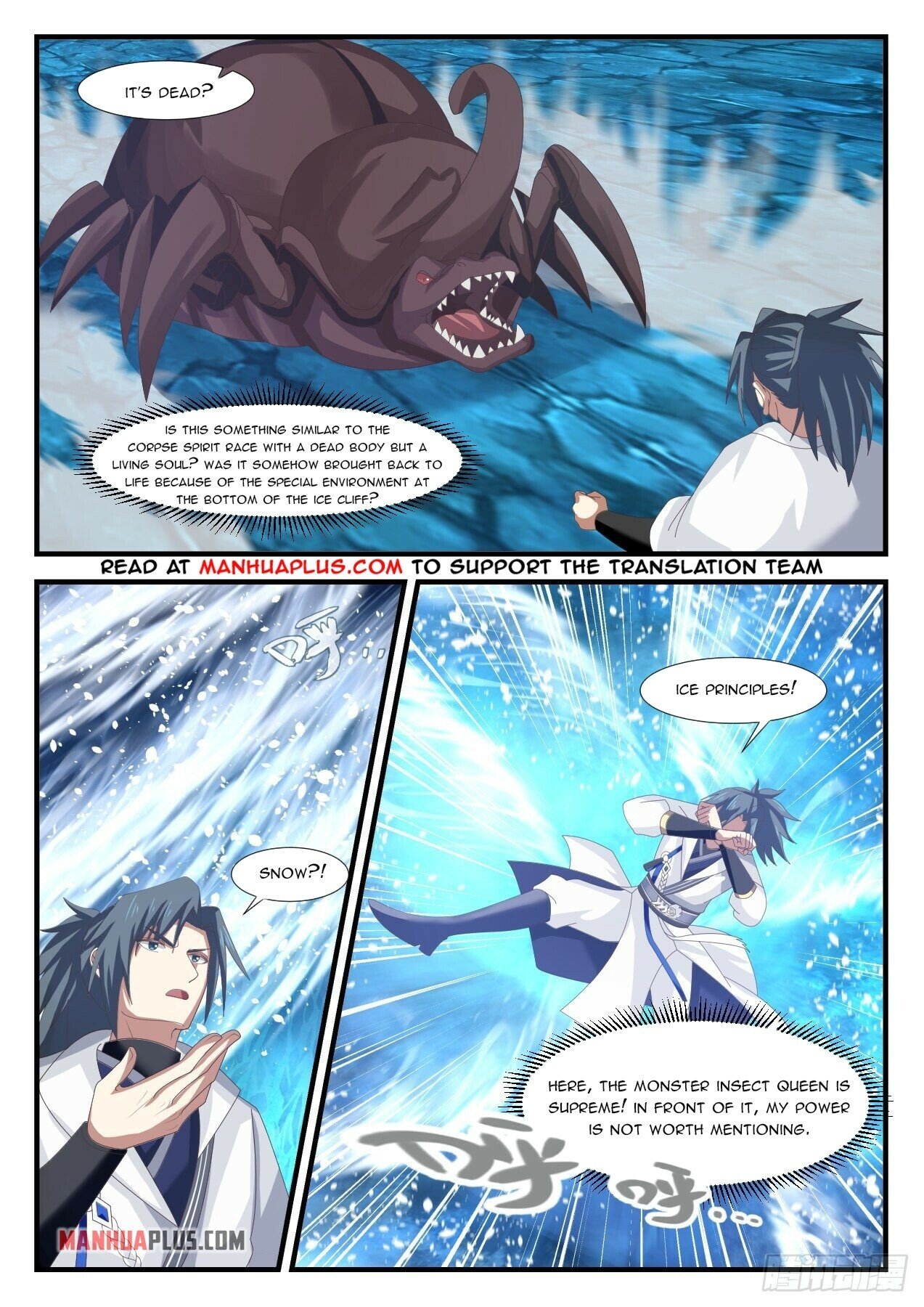 Martial Peak Chapter 1571 - 4