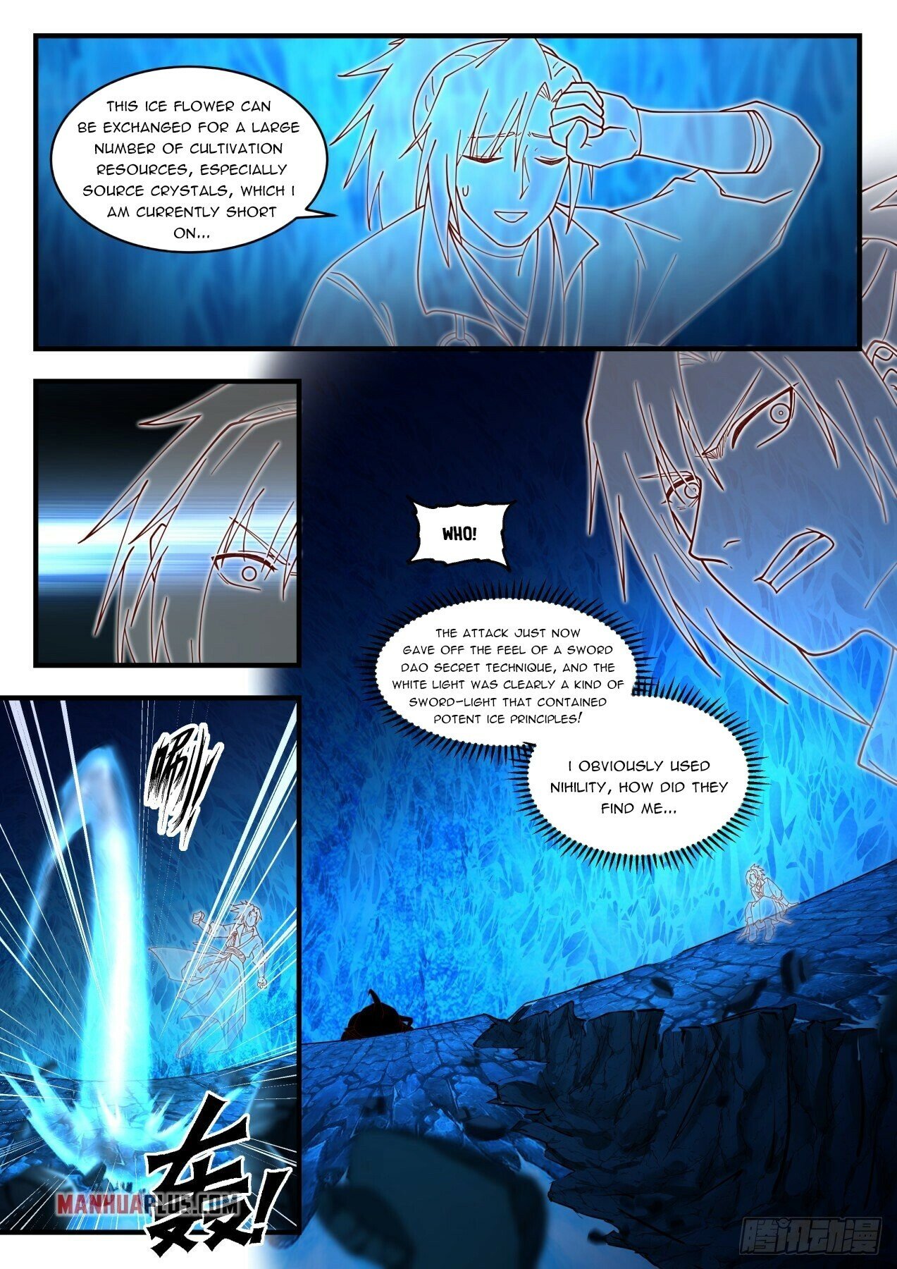 Martial Peak Chapter 1570 - 7