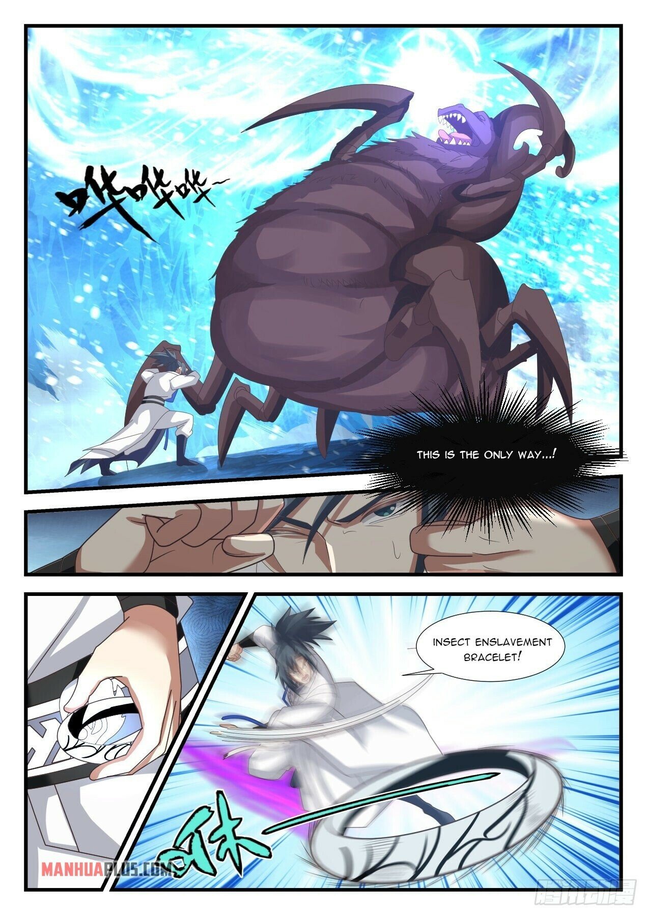 Martial Peak Chapter 1571 - 6