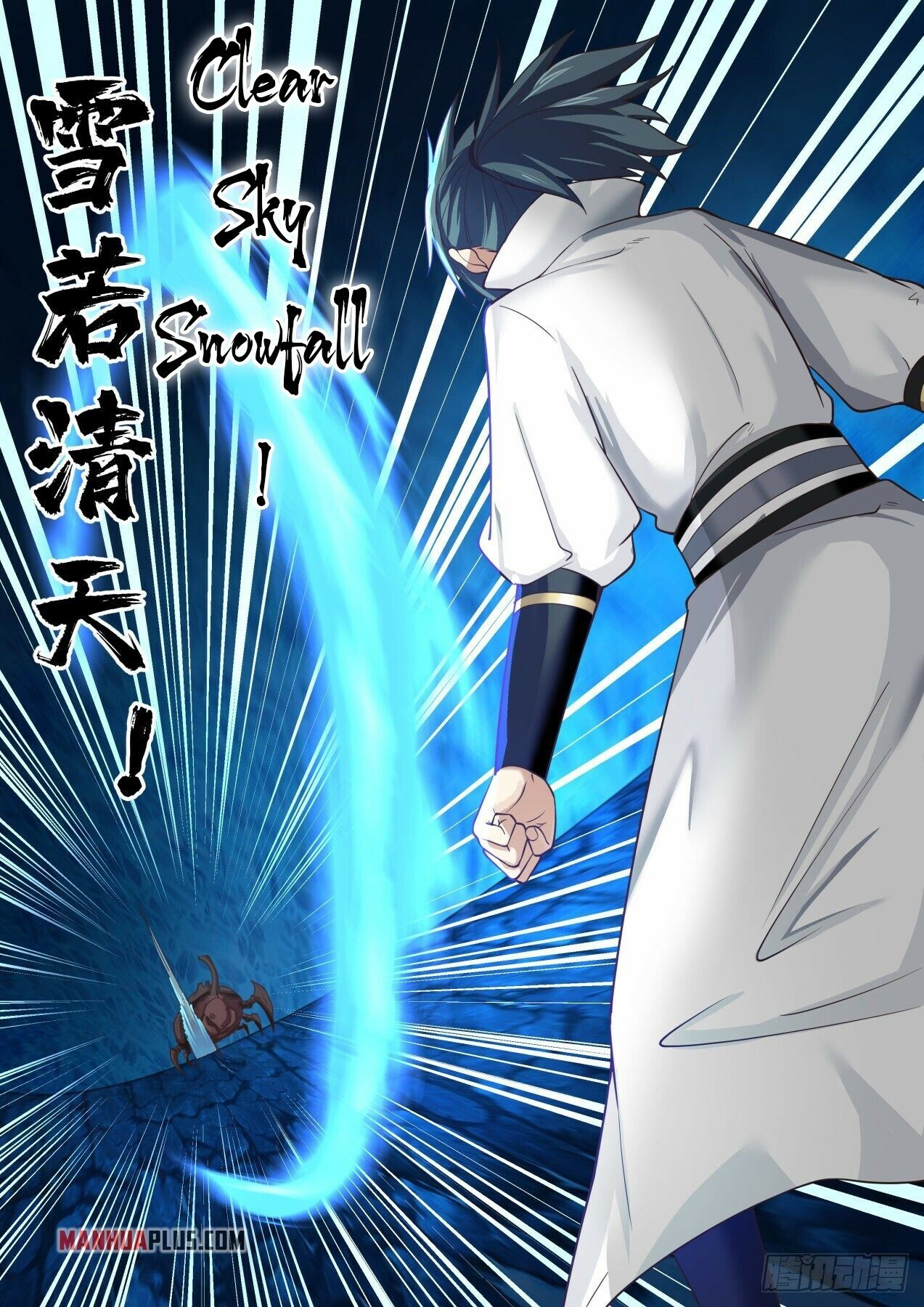 Martial Peak Chapter 1570 - 10