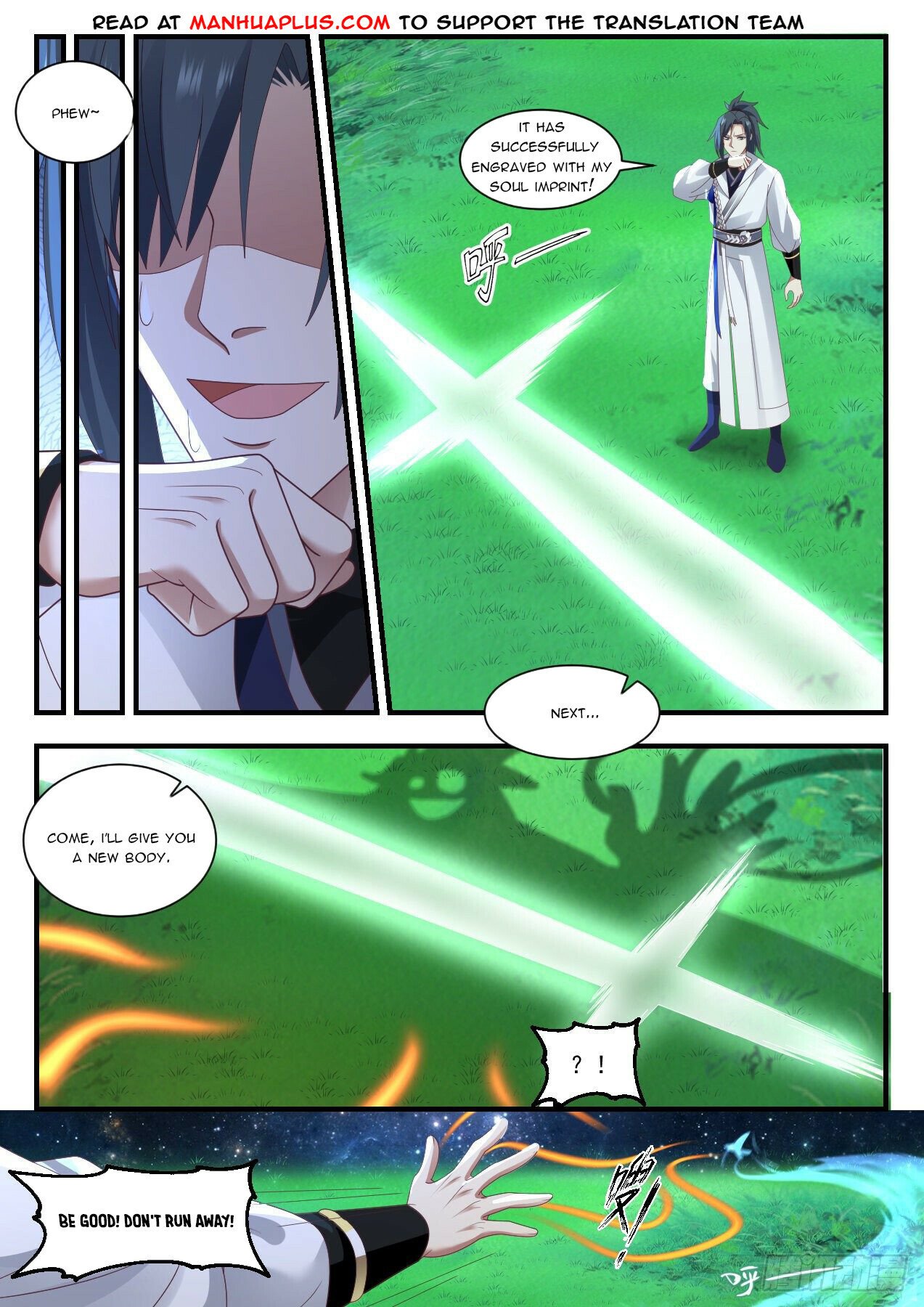 Martial Peak Chapter 1572 - 5