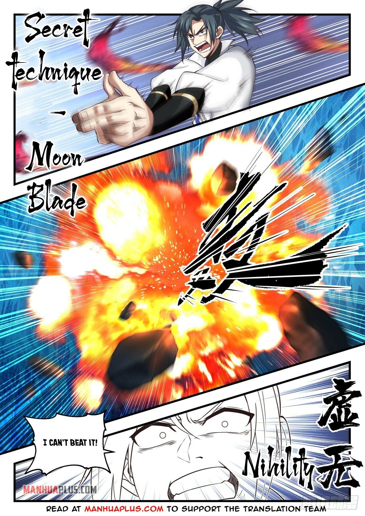 Martial Peak Chapter 1570 - 11