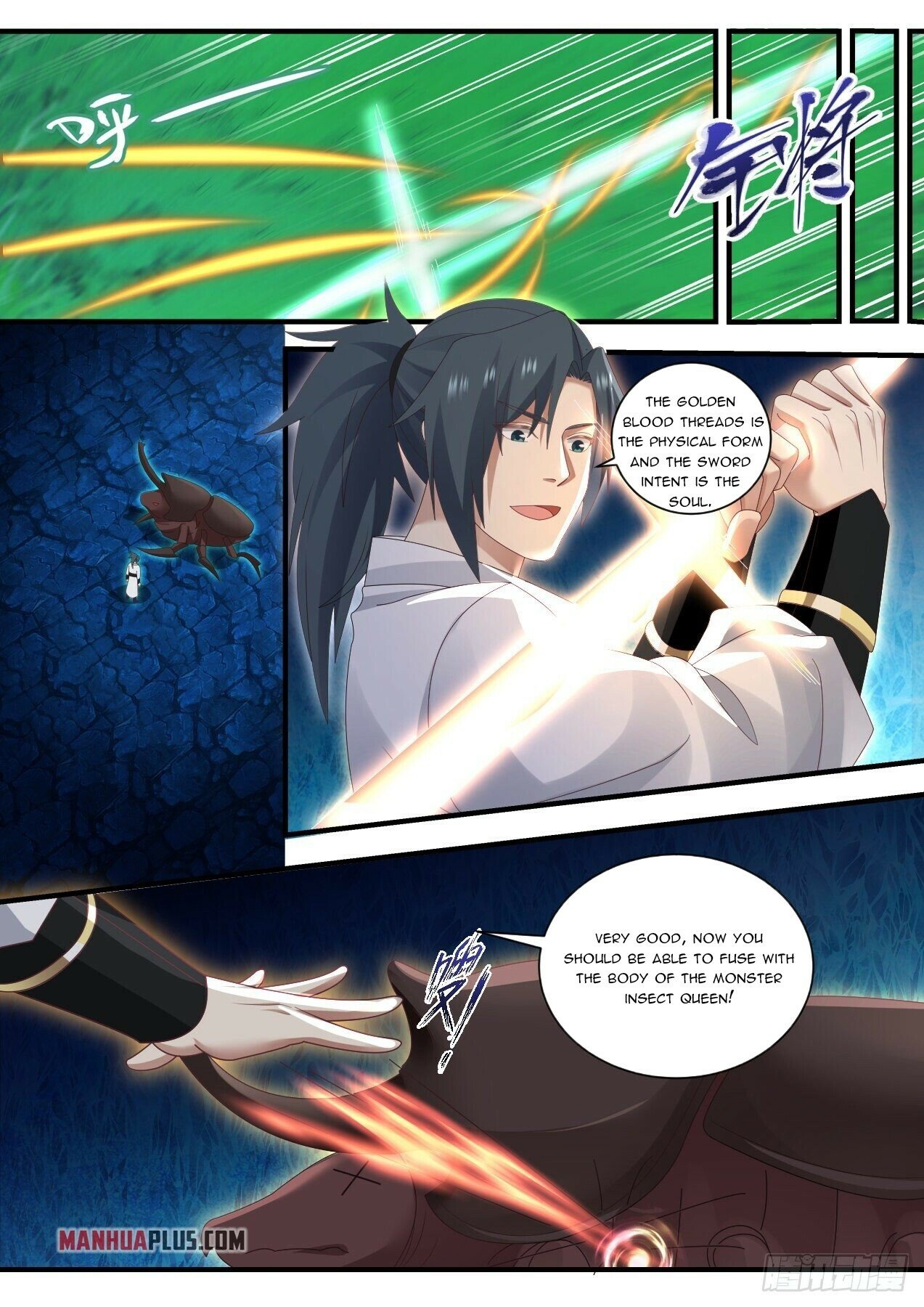 Martial Peak Chapter 1572 - 6