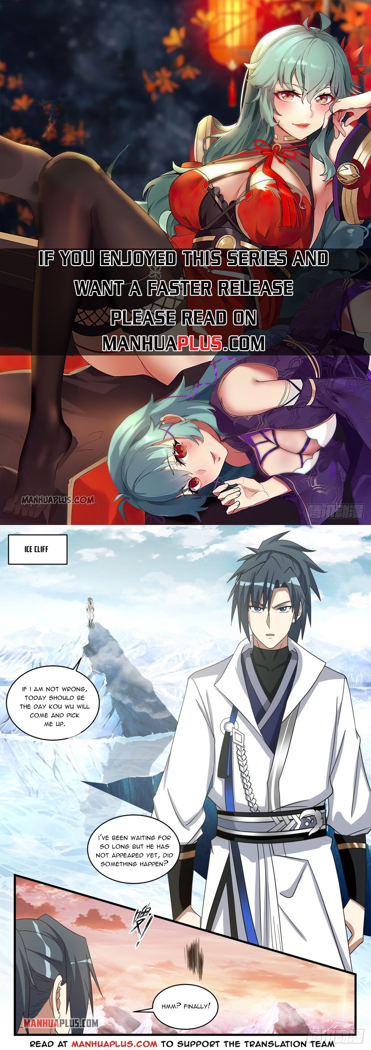 Martial Peak Chapter 1573 - 1