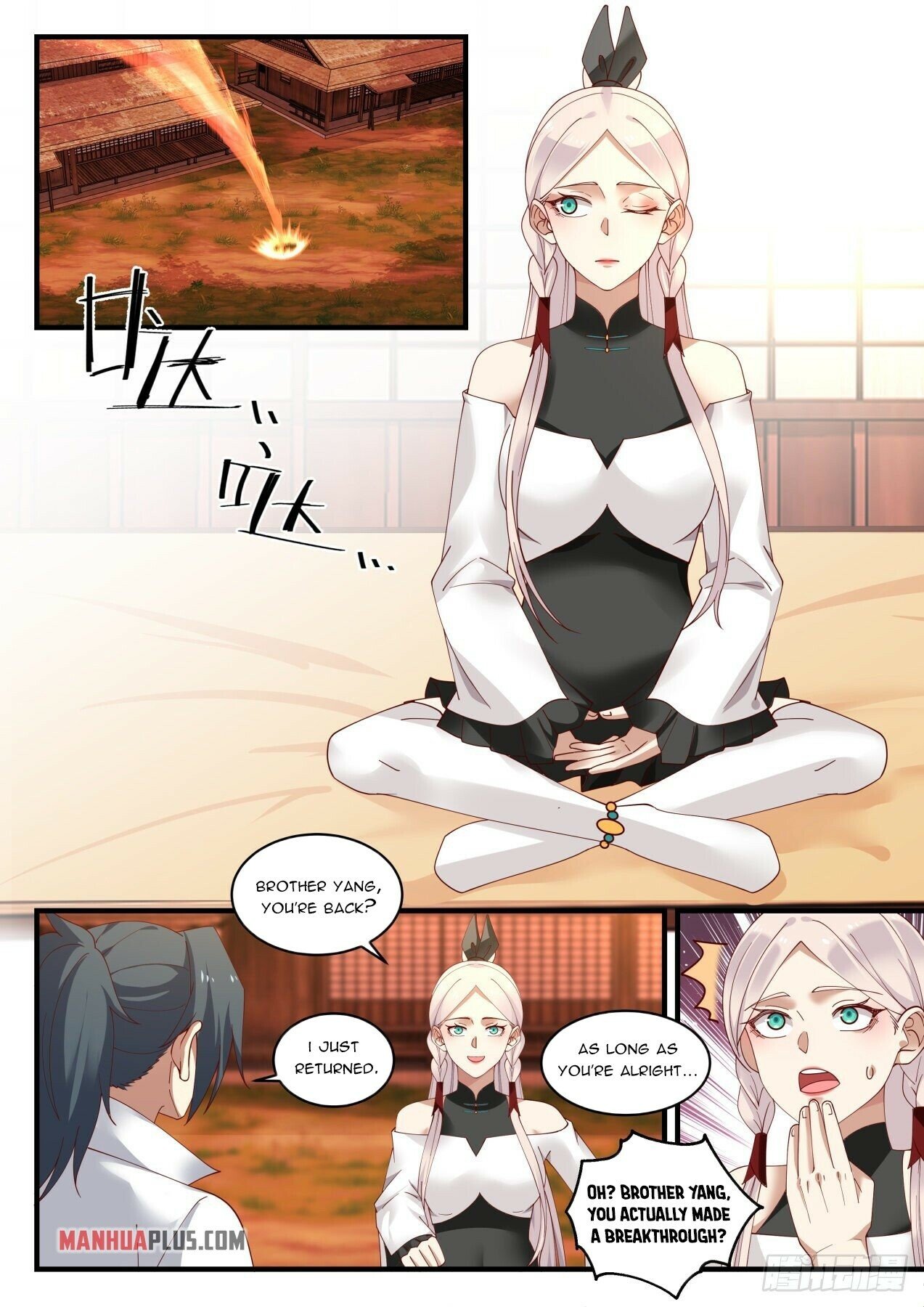 Martial Peak Chapter 1573 - 3