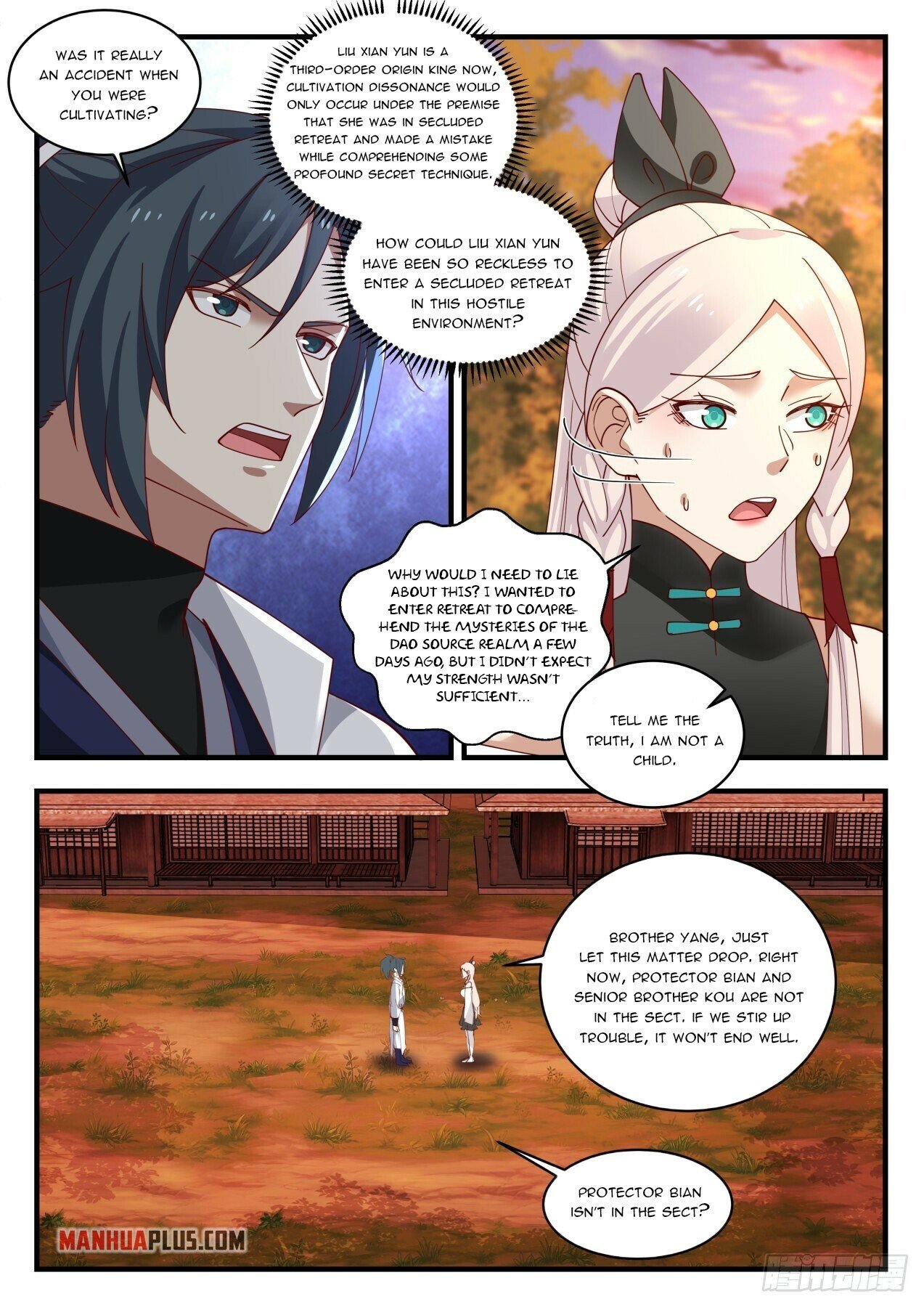 Martial Peak Chapter 1573 - 5