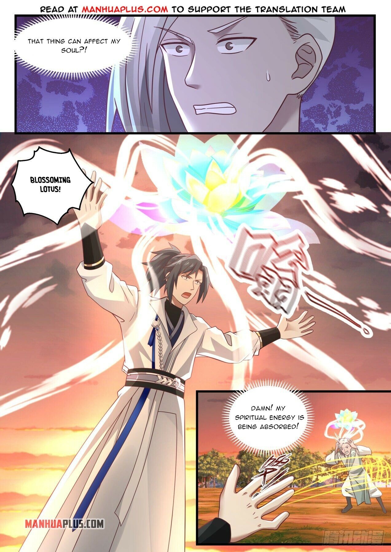 Martial Peak Chapter 1574 - 2