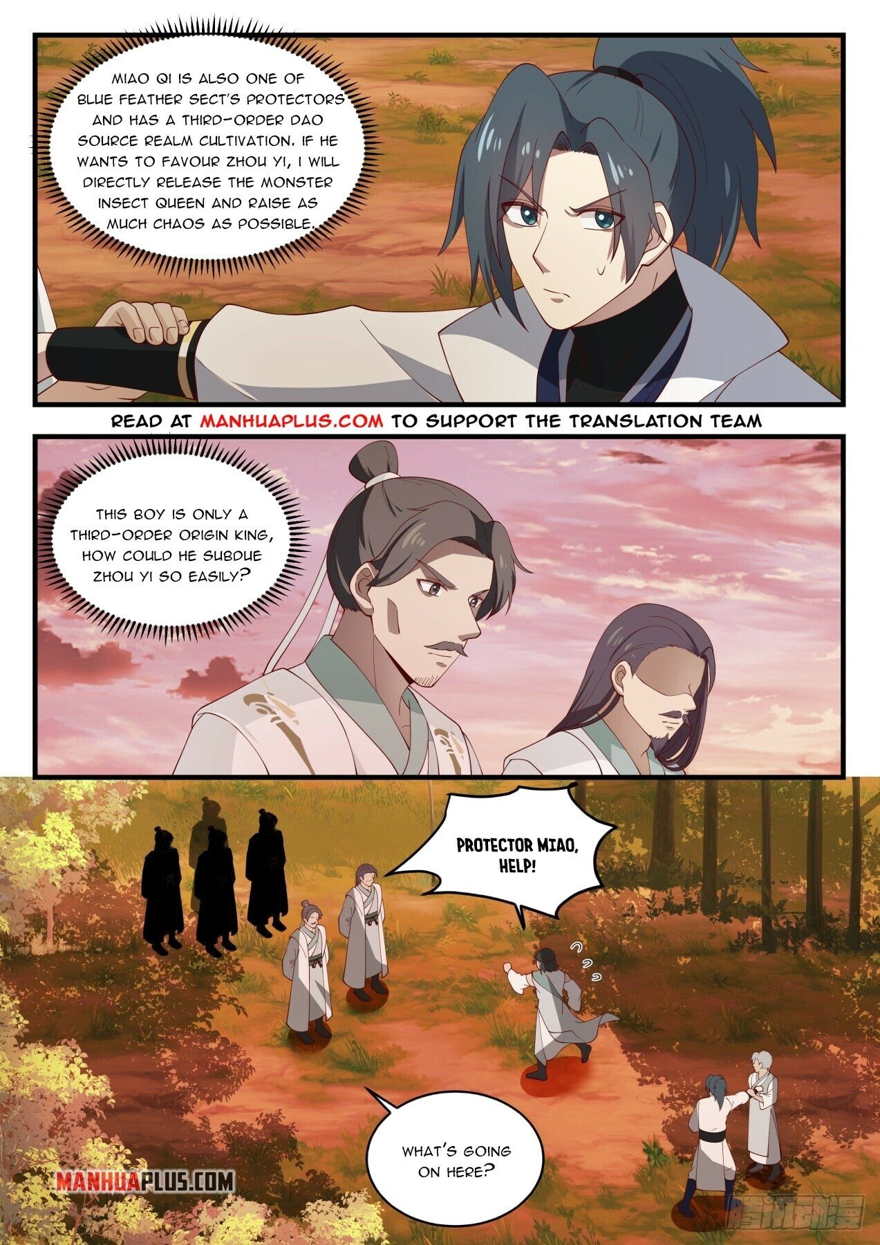 Martial Peak Chapter 1575 - 2