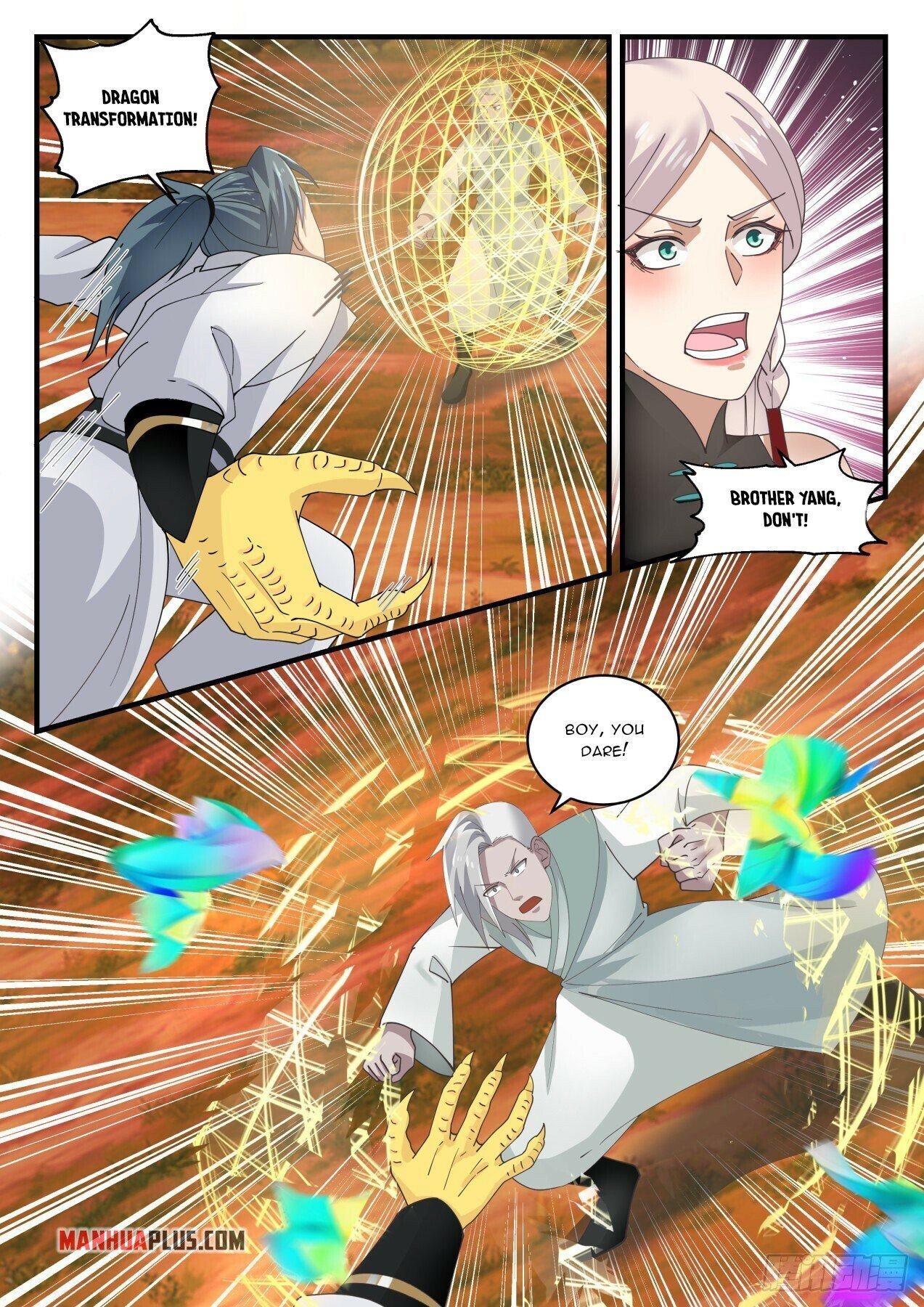 Martial Peak Chapter 1574 - 3