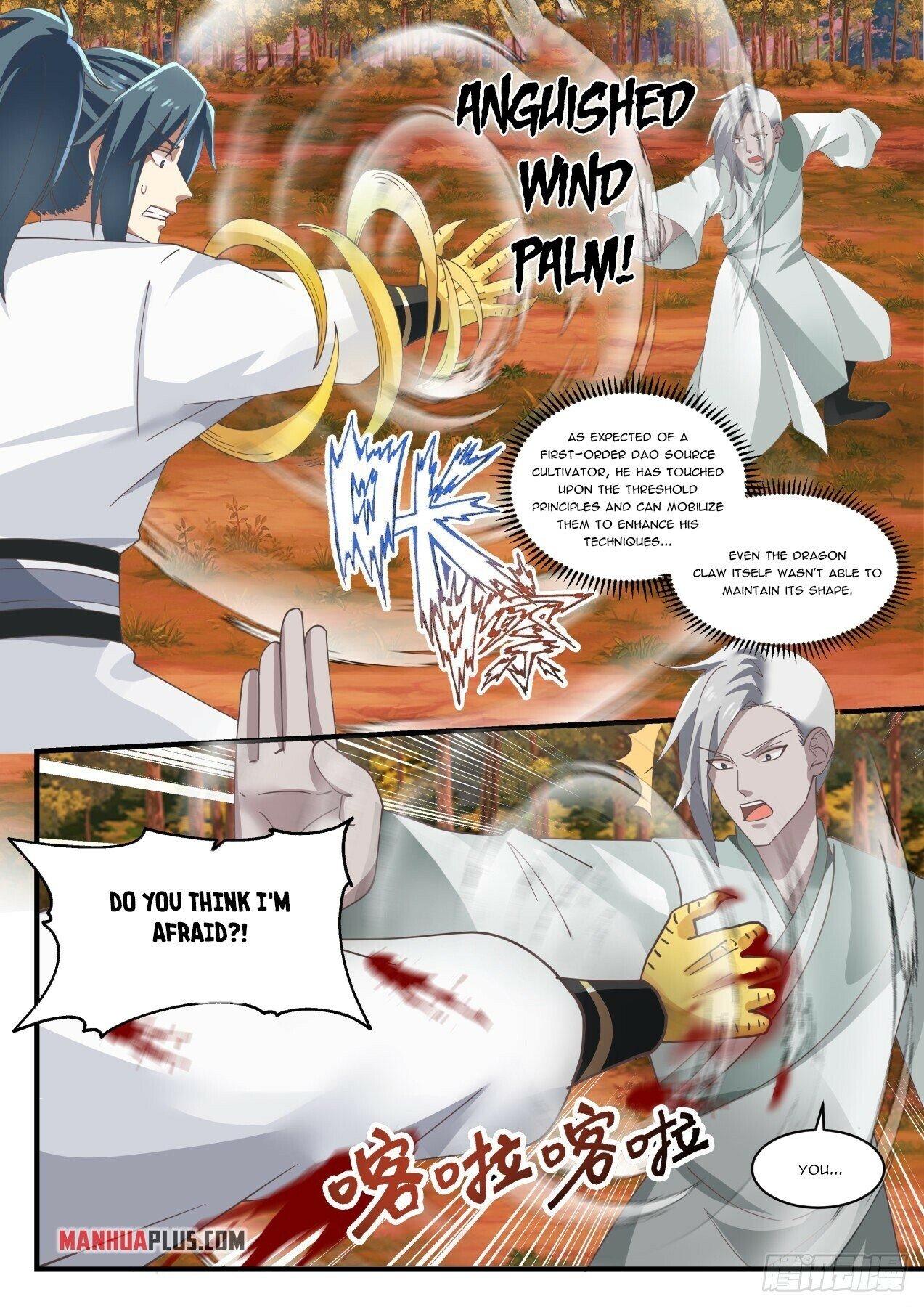 Martial Peak Chapter 1574 - 4