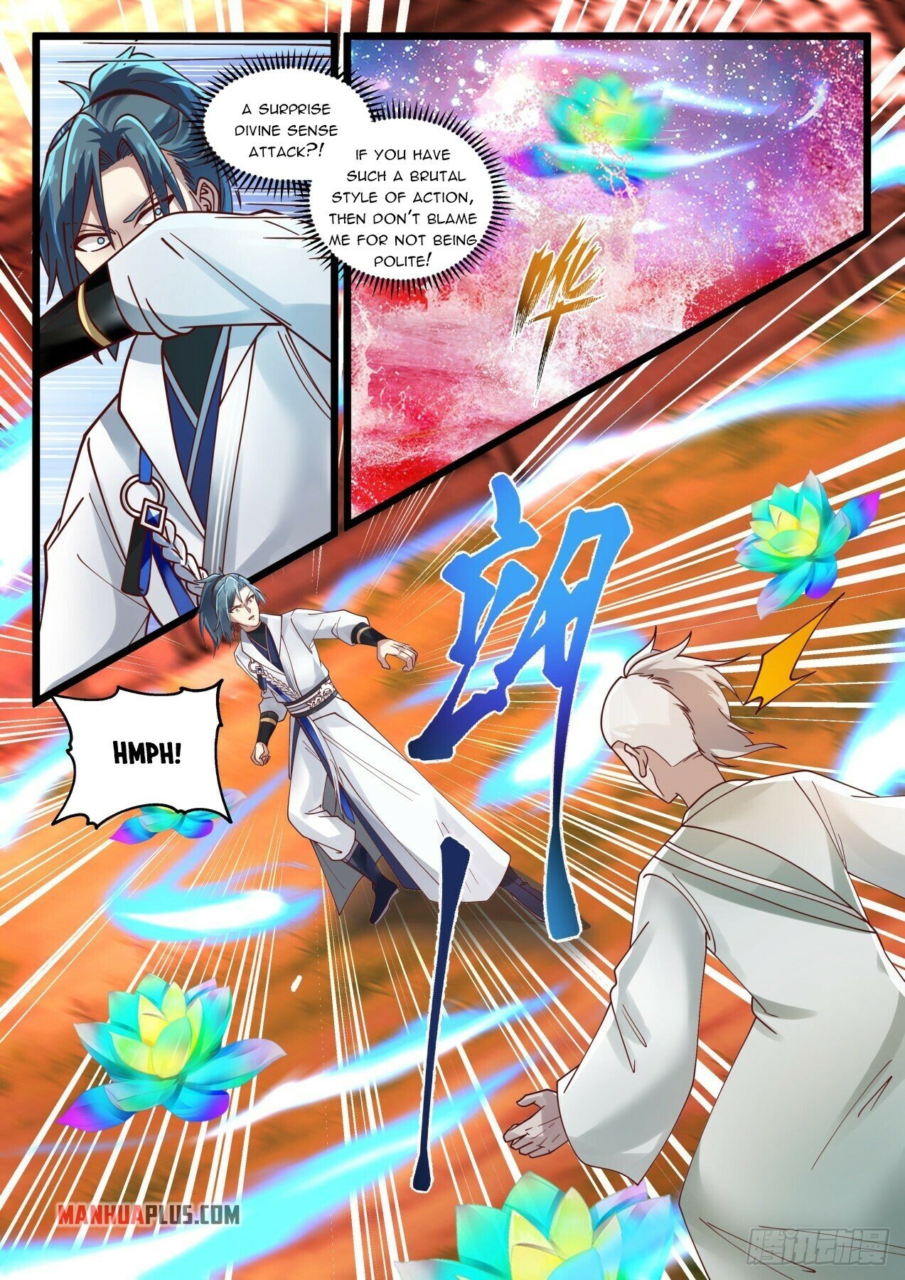 Martial Peak Chapter 1573 - 8