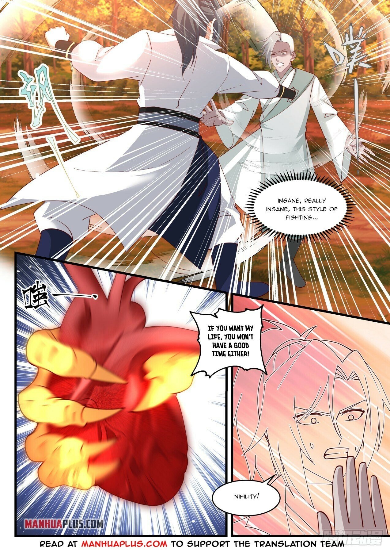 Martial Peak Chapter 1574 - 5
