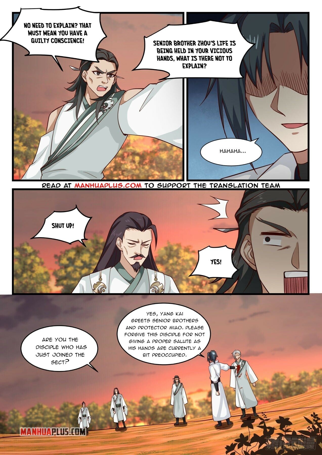 Martial Peak Chapter 1575 - 5