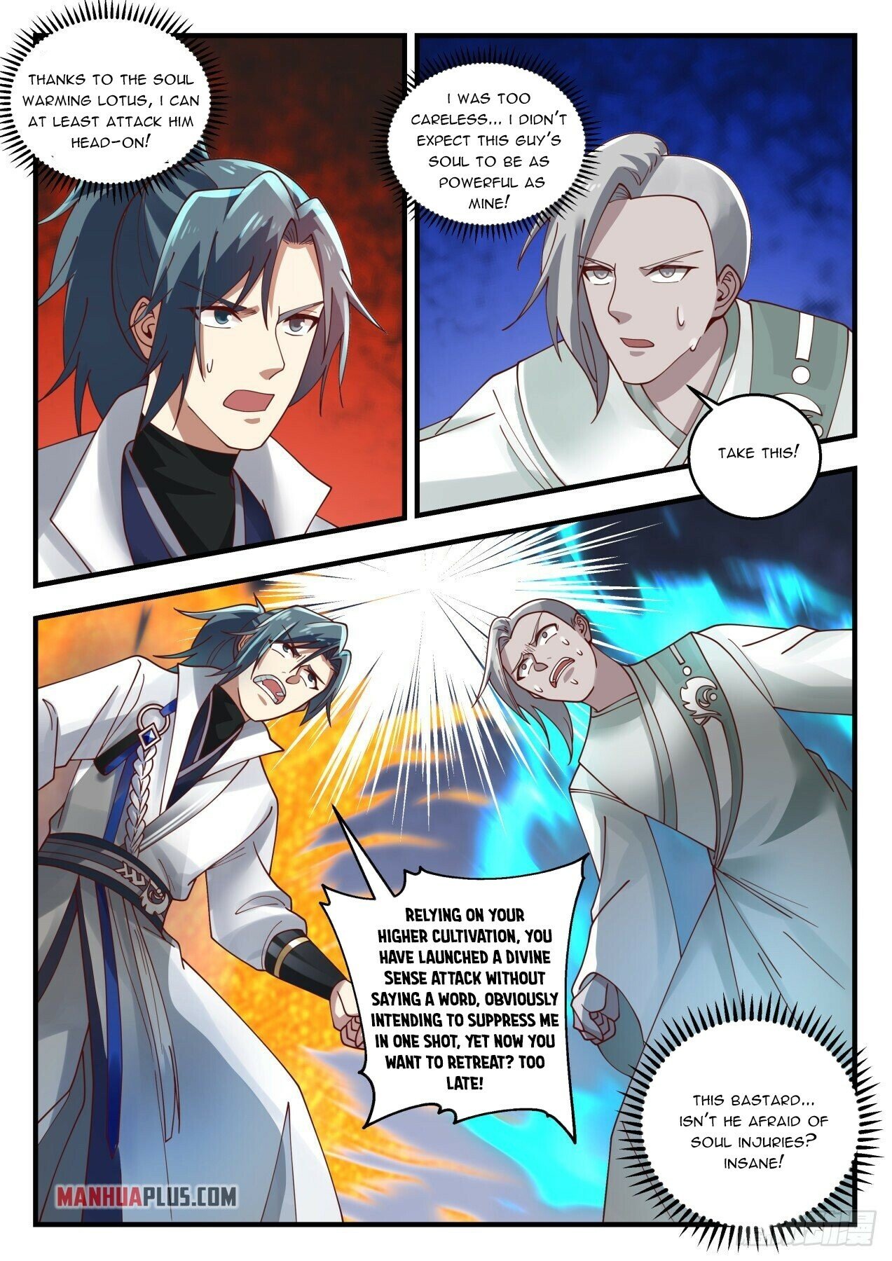 Martial Peak Chapter 1573 - 9
