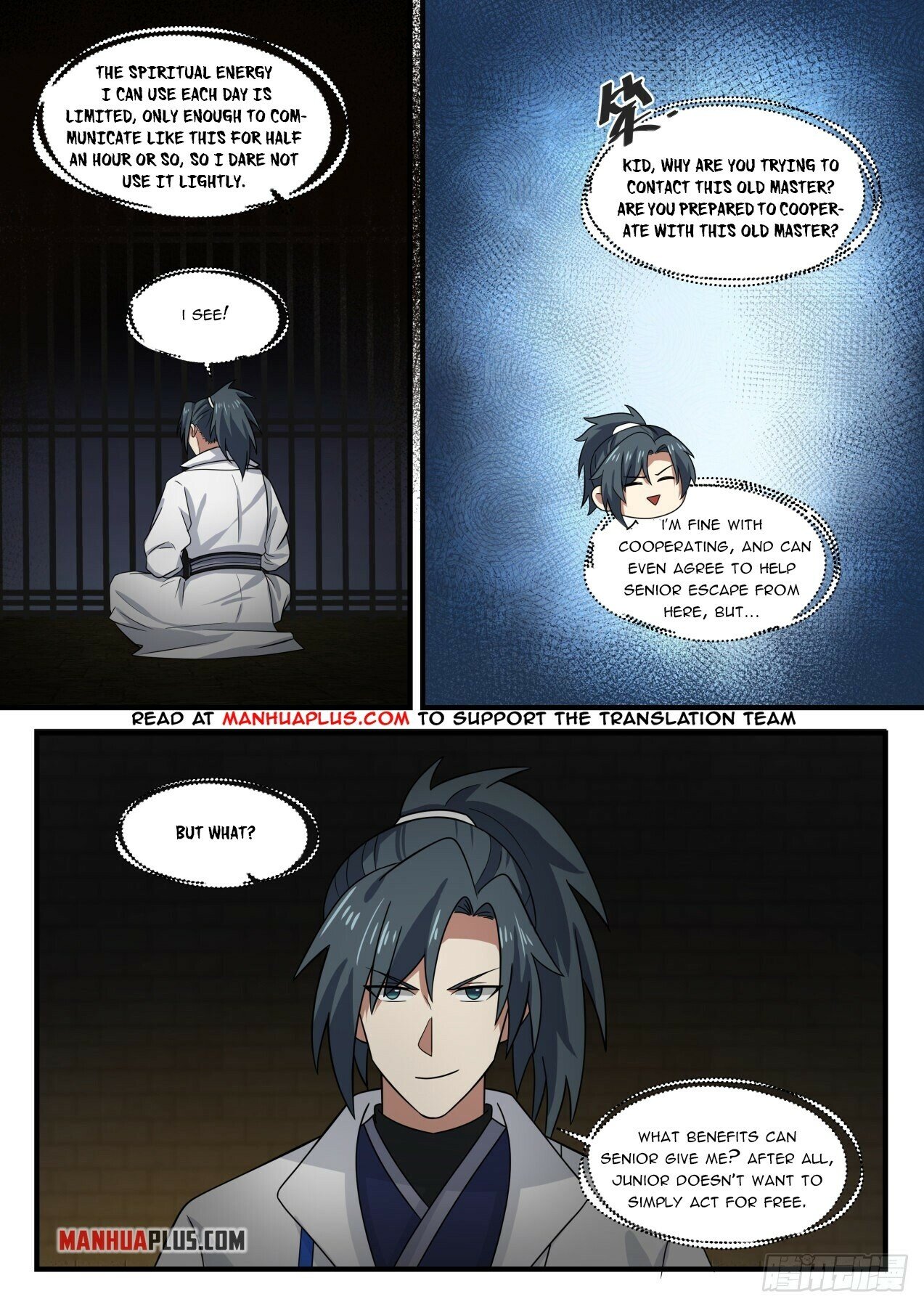 Martial Peak Chapter 1576 - 4