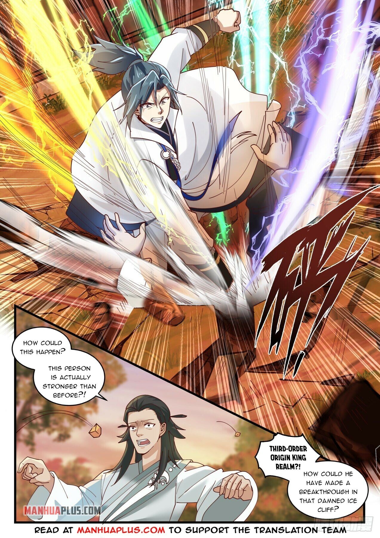Martial Peak Chapter 1573 - 11