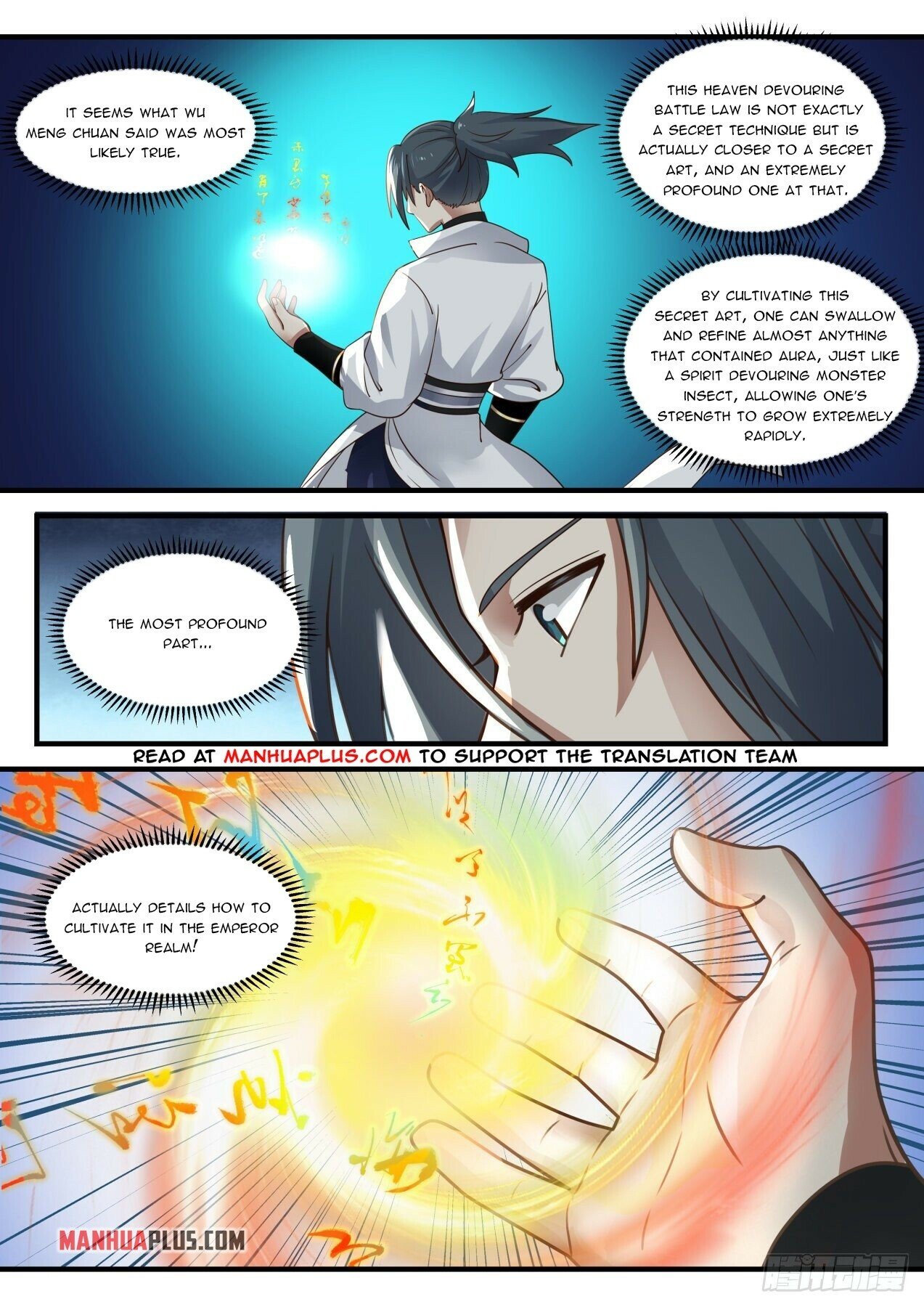 Martial Peak Chapter 1576 - 7