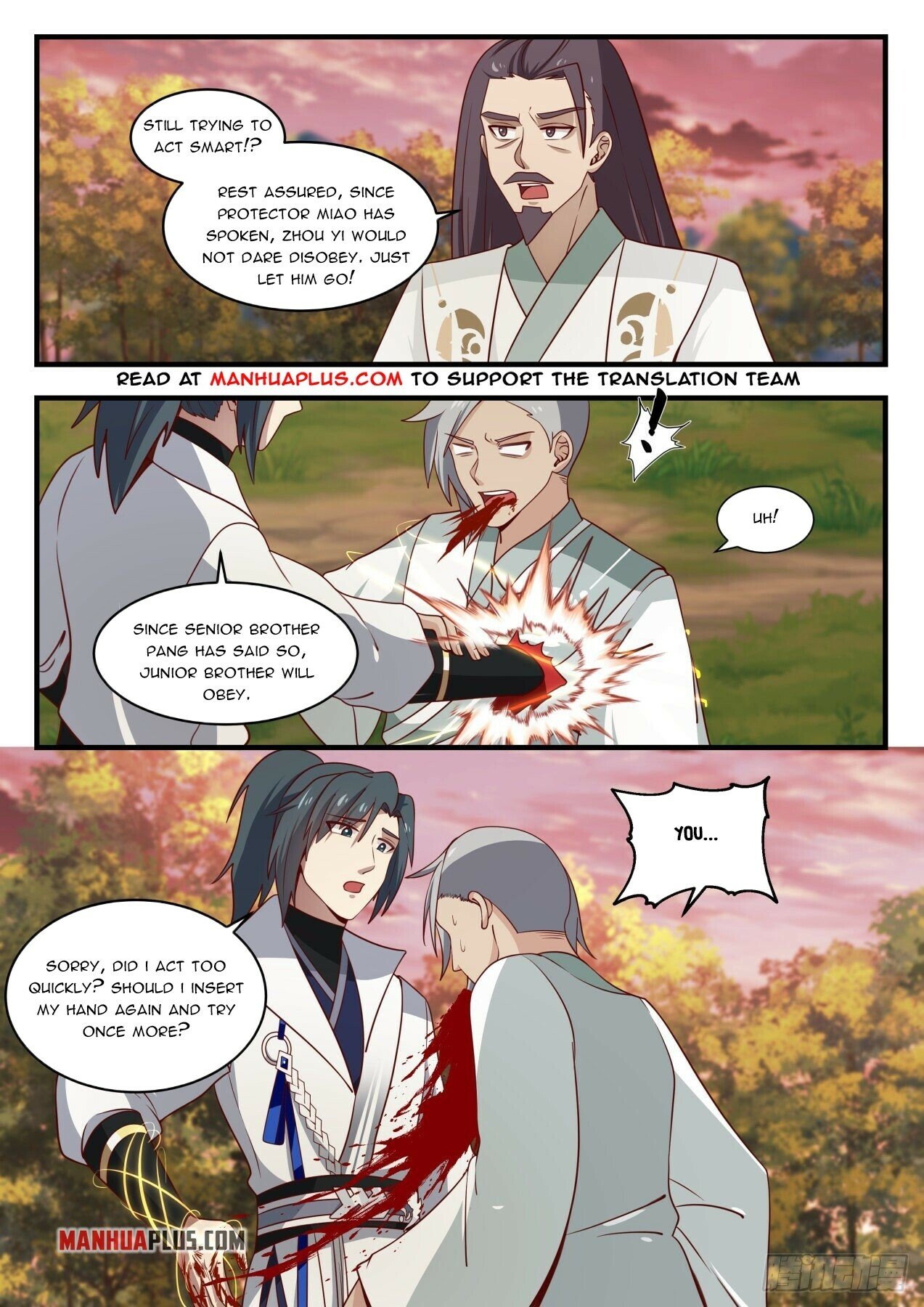 Martial Peak Chapter 1575 - 9