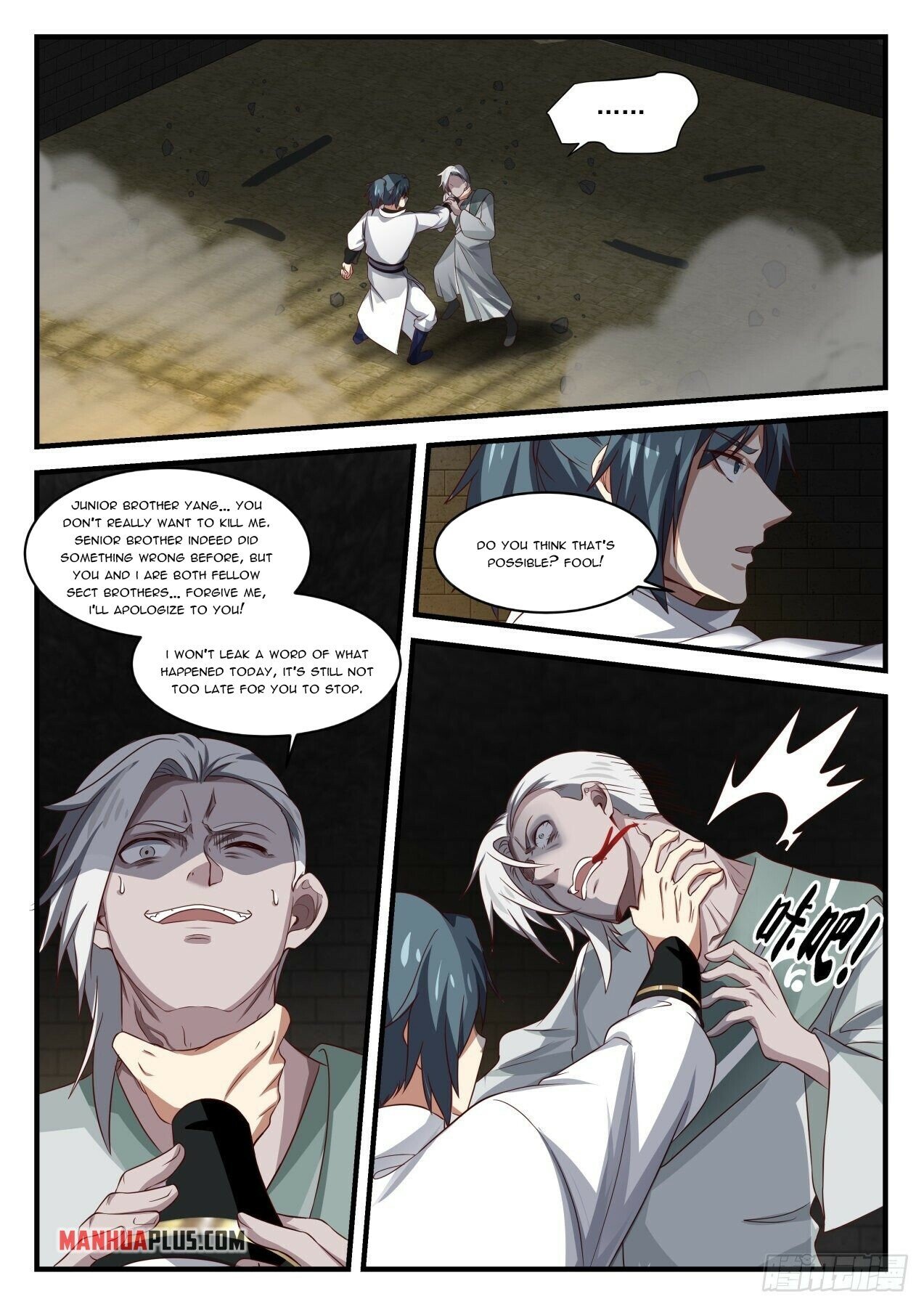 Martial Peak Chapter 1577 - 2