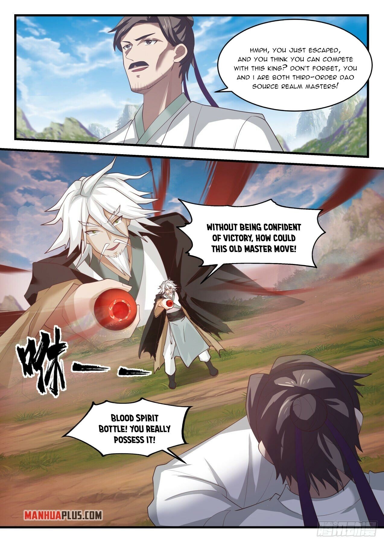 Martial Peak Chapter 1579 - 2