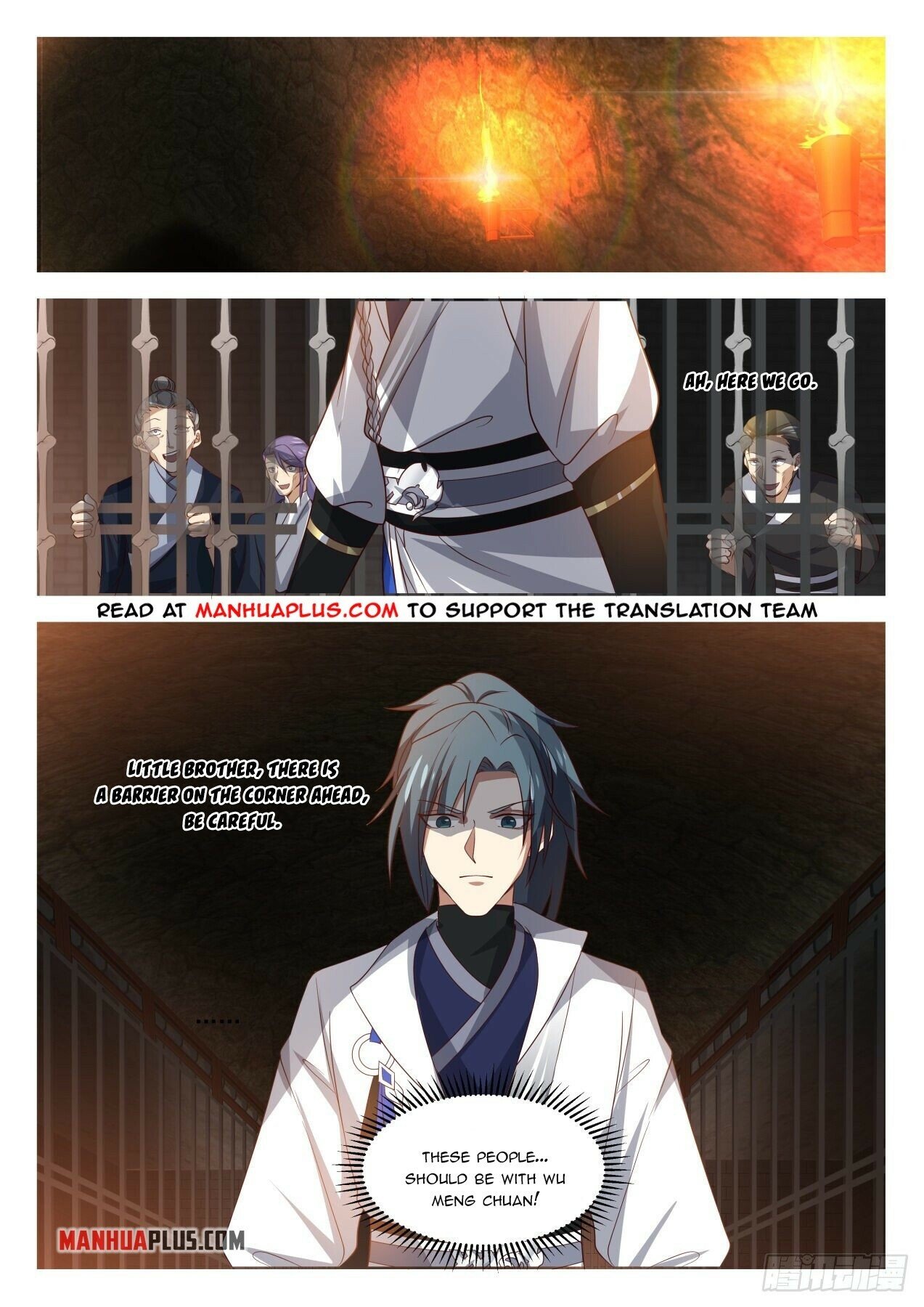 Martial Peak Chapter 1577 - 4
