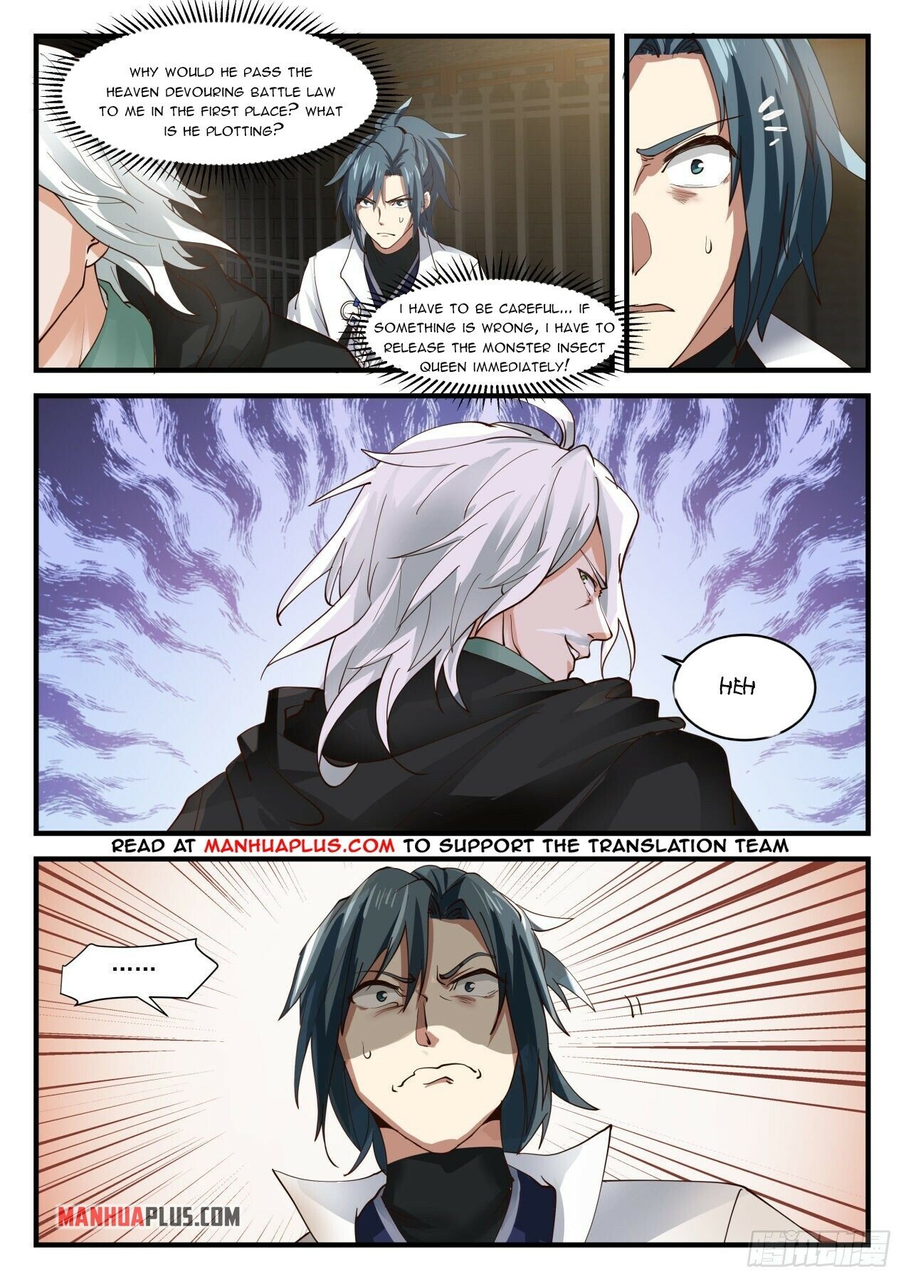 Martial Peak Chapter 1578 - 5