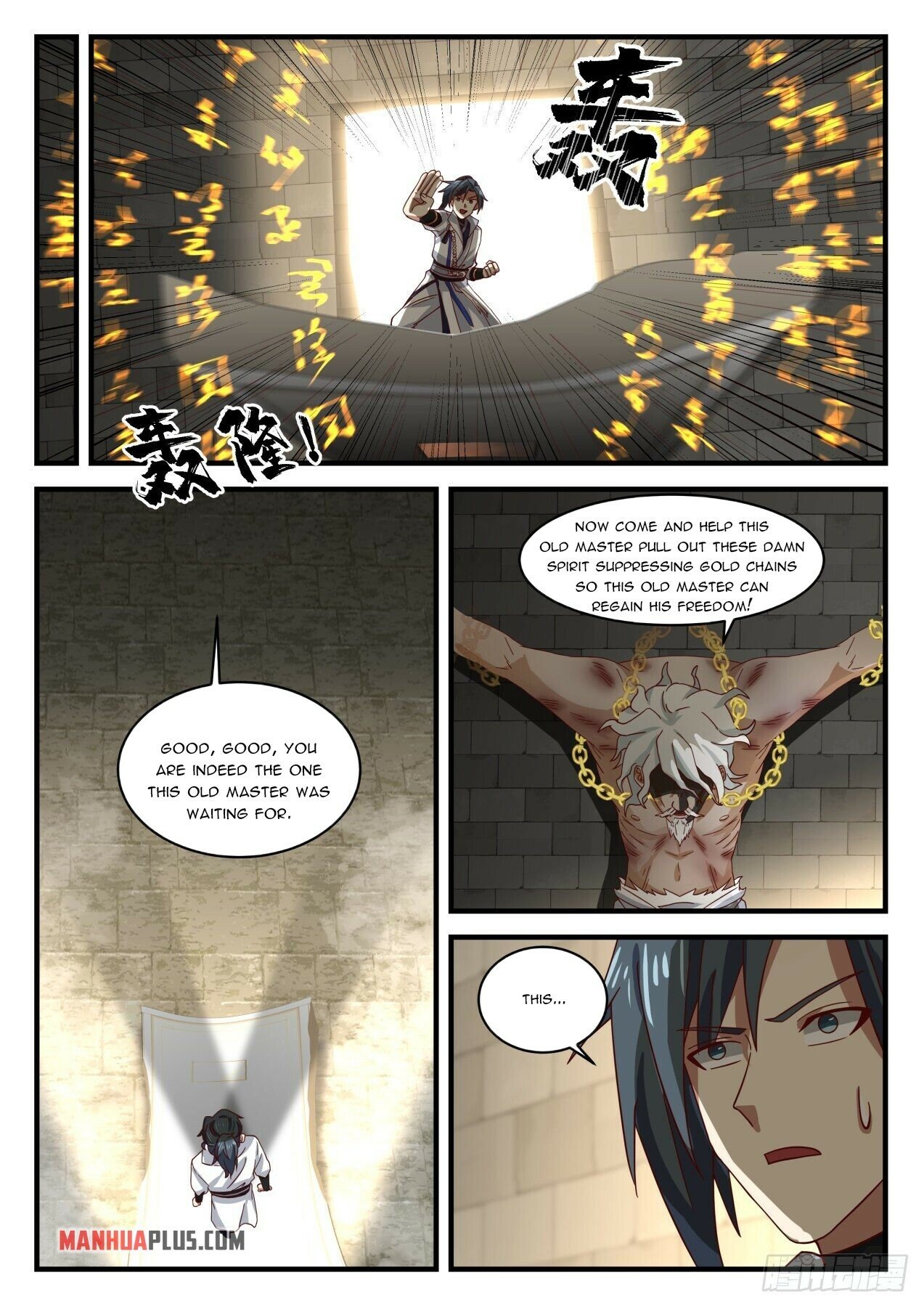 Martial Peak Chapter 1577 - 7